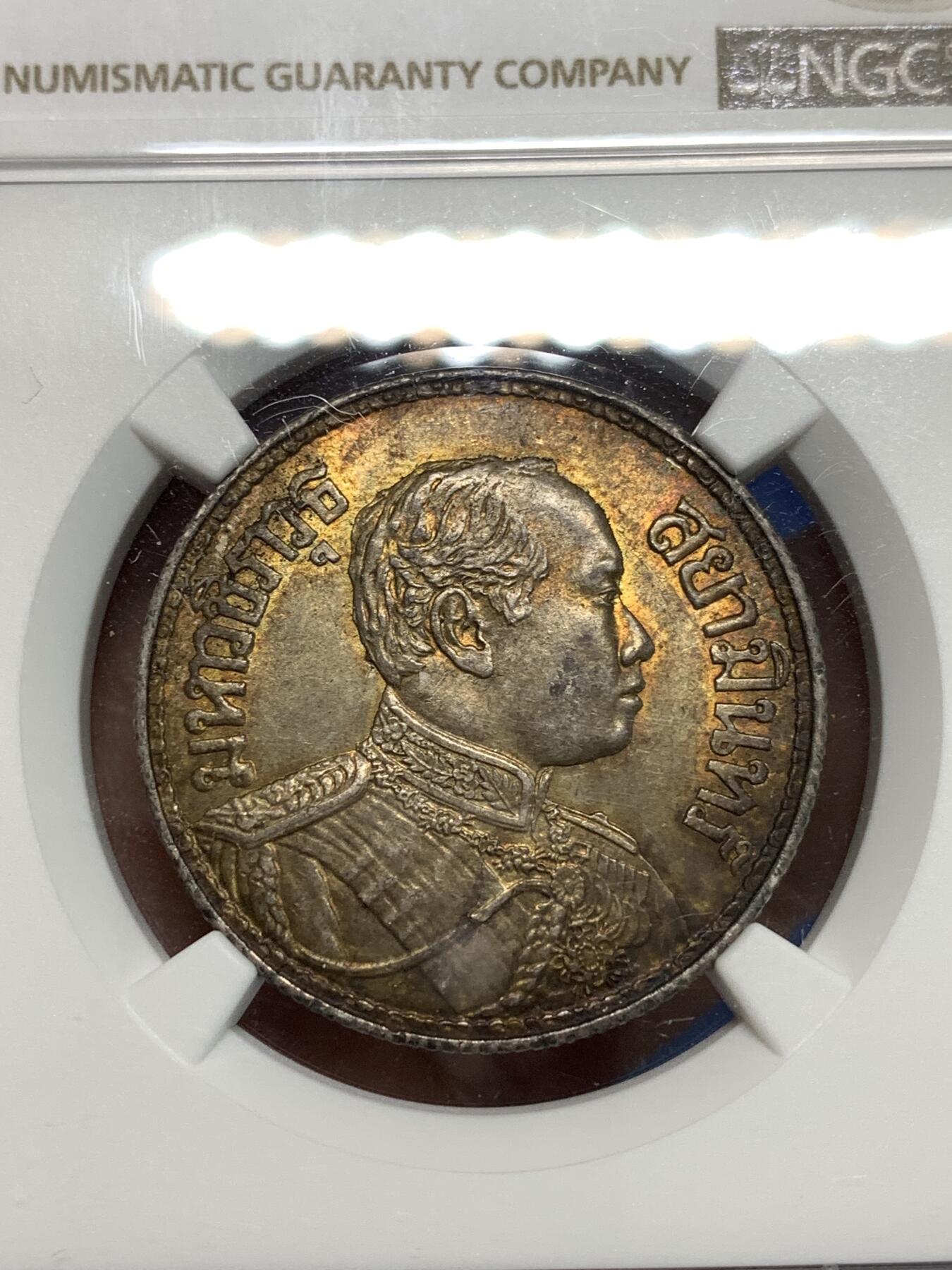 《竞宝斋》第295场- 周日，周一  2场连拍 （全场包邮） NGC MS62 泰国1917年拉玛六世象神一铢银币 光度上佳，双面漂亮包浆，彩不遮光。