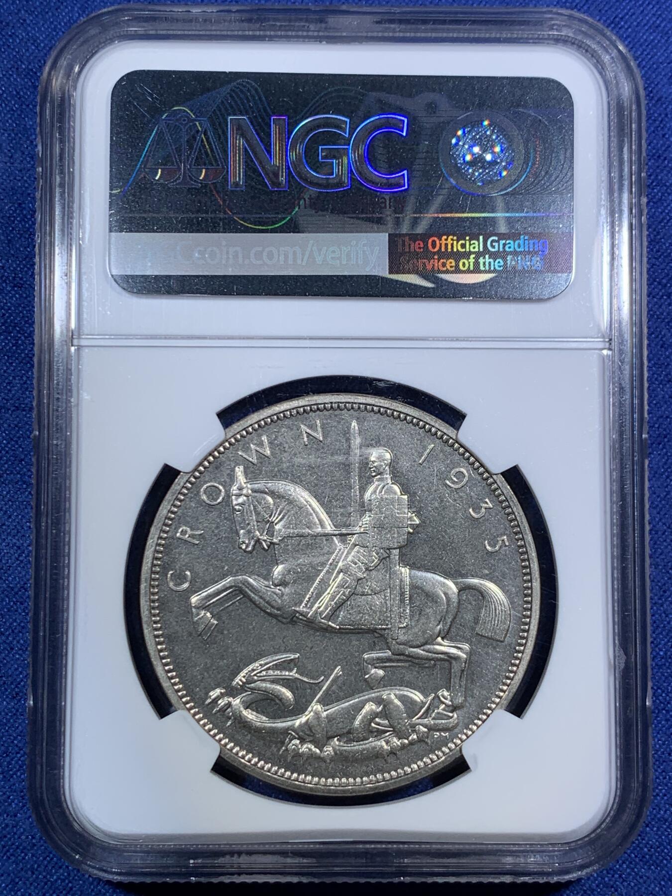 《竞宝斋》第295场- 周日，周一  2场连拍 （全场包邮） NGC SP64 SP版本早期精打 英国1935年乔治五世马剑克朗银币 状态一流