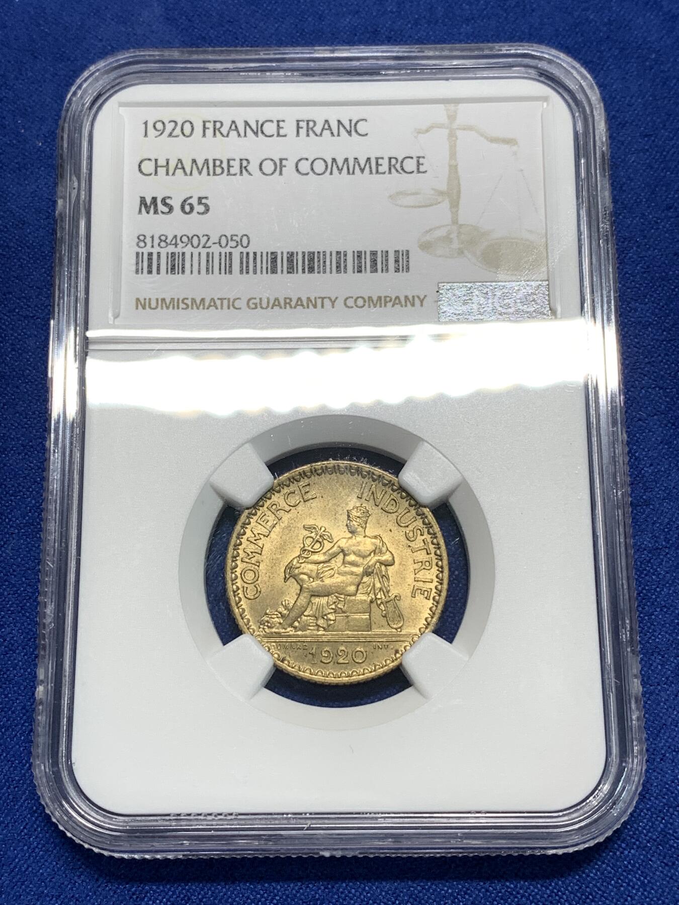 《竞宝斋》第295场- 周日，周一  2场连拍 （全场包邮） NGC MS65 1920法国商会1法郎