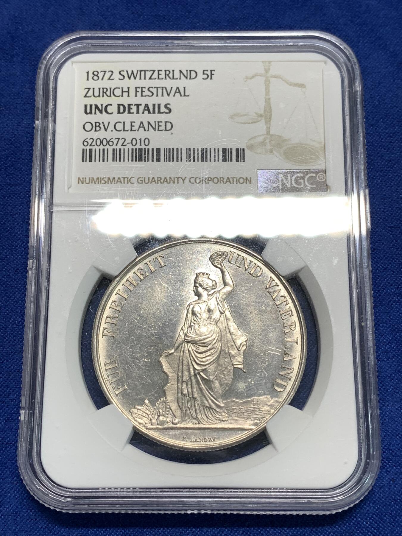 《竞宝斋》第295场- 周日，周一  2场连拍 （全场包邮） NGC UNCD 瑞士1872年苏黎世射击节 5法郎大银币