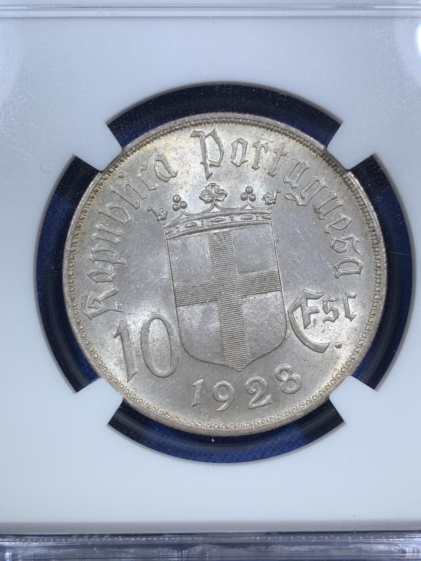 《竞宝斋》第295场- 周日，周一  2场连拍 （全场包邮） NGC MS64 葡萄牙1928年奥里基战役10埃斯库多银币 欧陆灰包浆