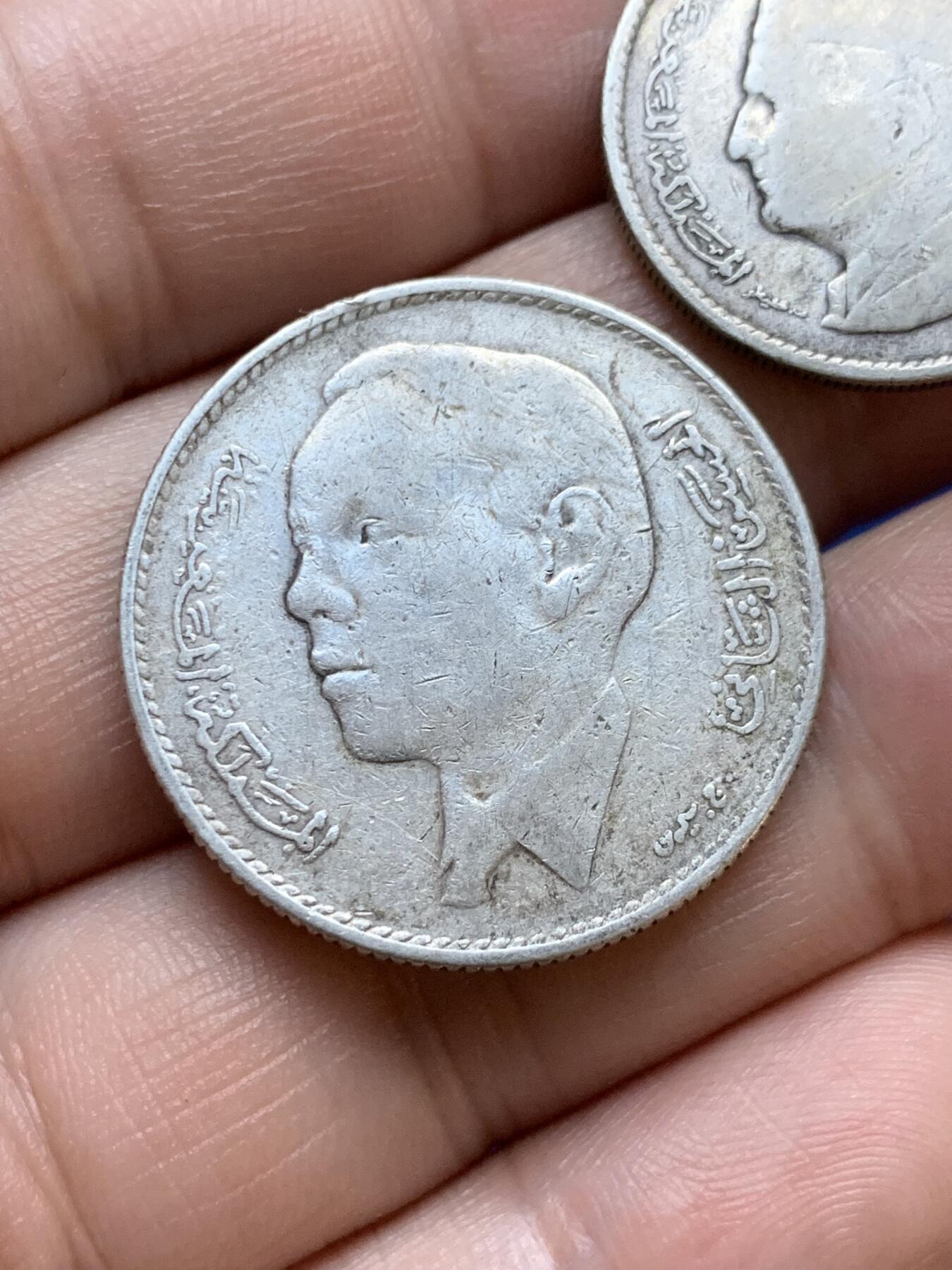 《竞宝斋》第295场- 周日，周一  2场连拍 （全场包邮） 两枚一组 摩洛哥1965年5迪拉姆+1960年1迪拉姆银币