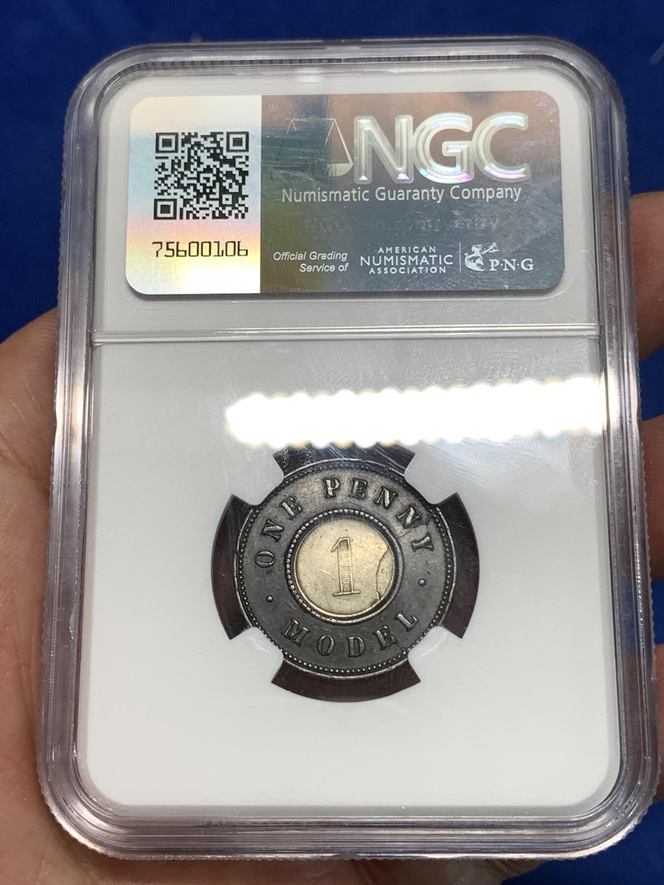 《竞宝斋》第295场- 周日，周一  2场连拍 （全场包邮） NGC AU55 英国1844年维多利亚便士双色铜代币 底板镜面，巧克力包浆