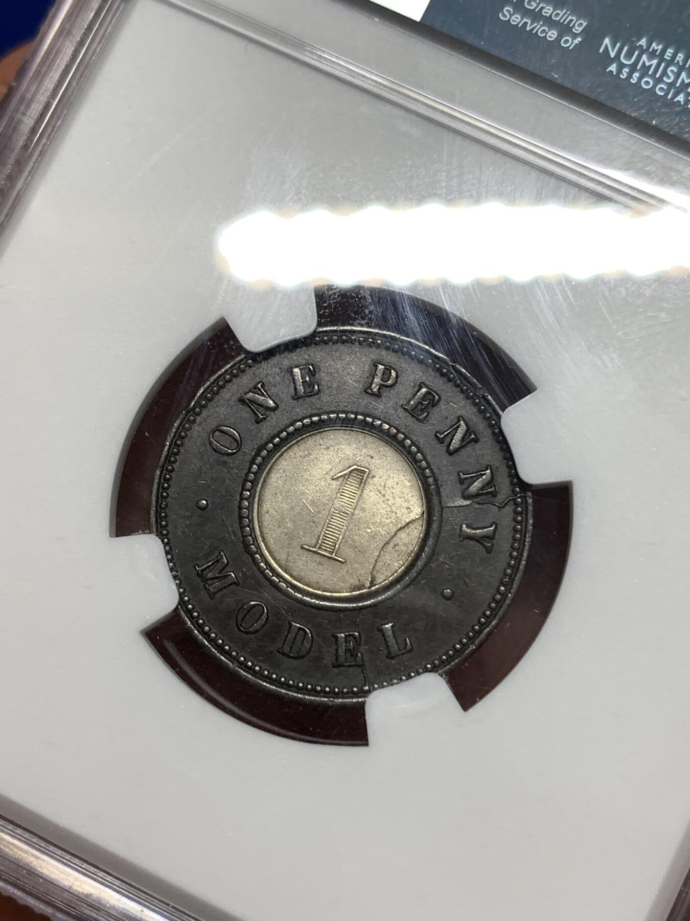 《竞宝斋》第295场- 周日，周一  2场连拍 （全场包邮） NGC AU55 英国1844年维多利亚便士双色铜代币 底板镜面，巧克力包浆