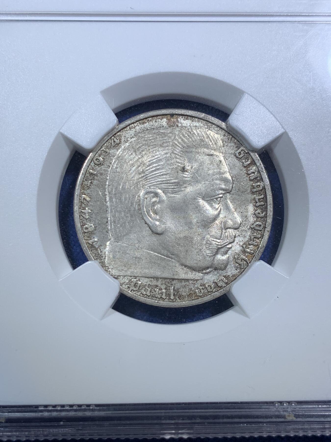 《竞宝斋》第295场- 周日，周一  2场连拍 （全场包邮） NGC MS63 德国1938年A版兴登堡2马克银币 淡灰色包浆