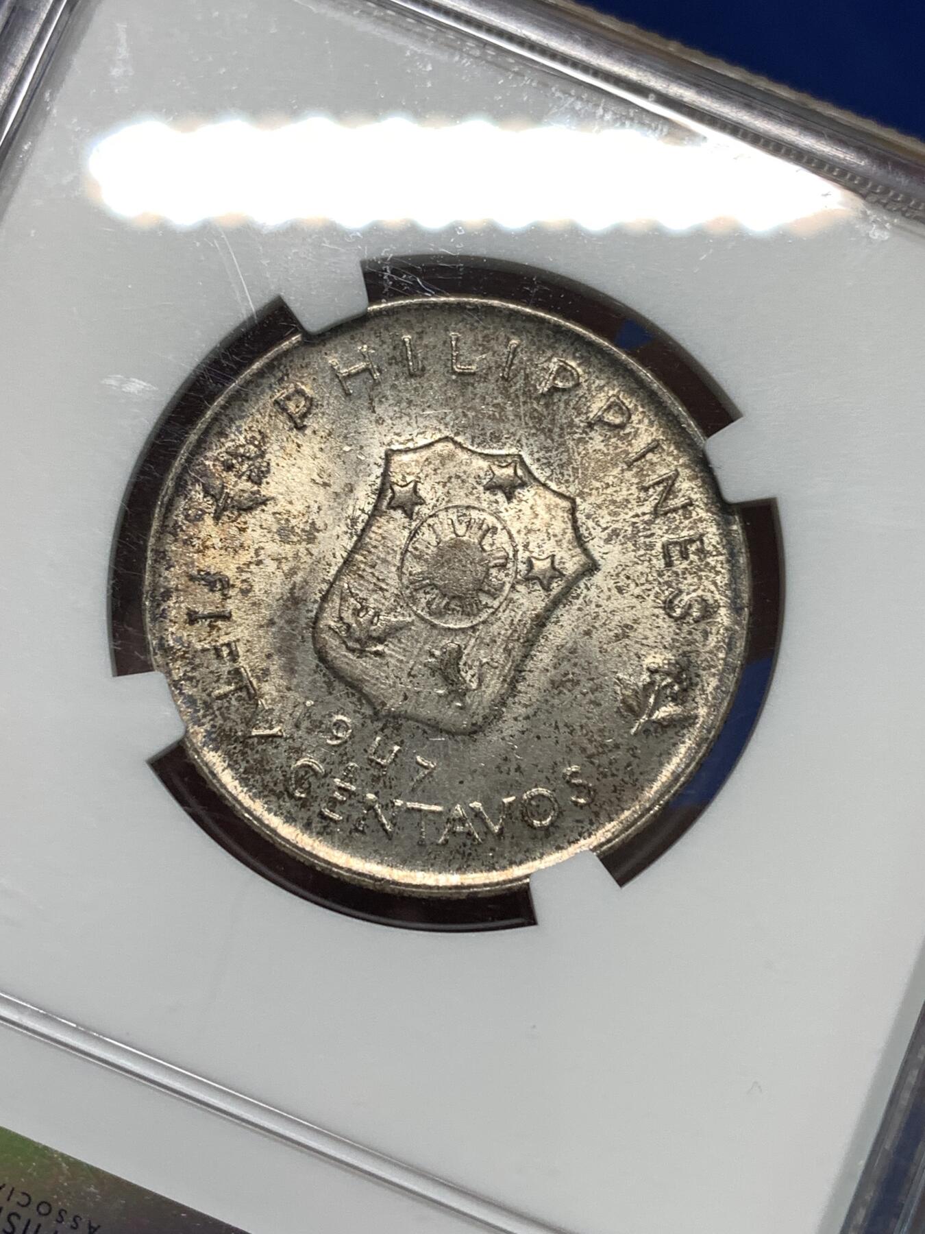 《竞宝斋》第295场- 周日，周一  2场连拍 （全场包邮） NGC MS64 菲律宾1947年s版50分纪念银币 麦克阿瑟纪念银币 热门品种，两面包浆漂亮！喜欢的不要错过了