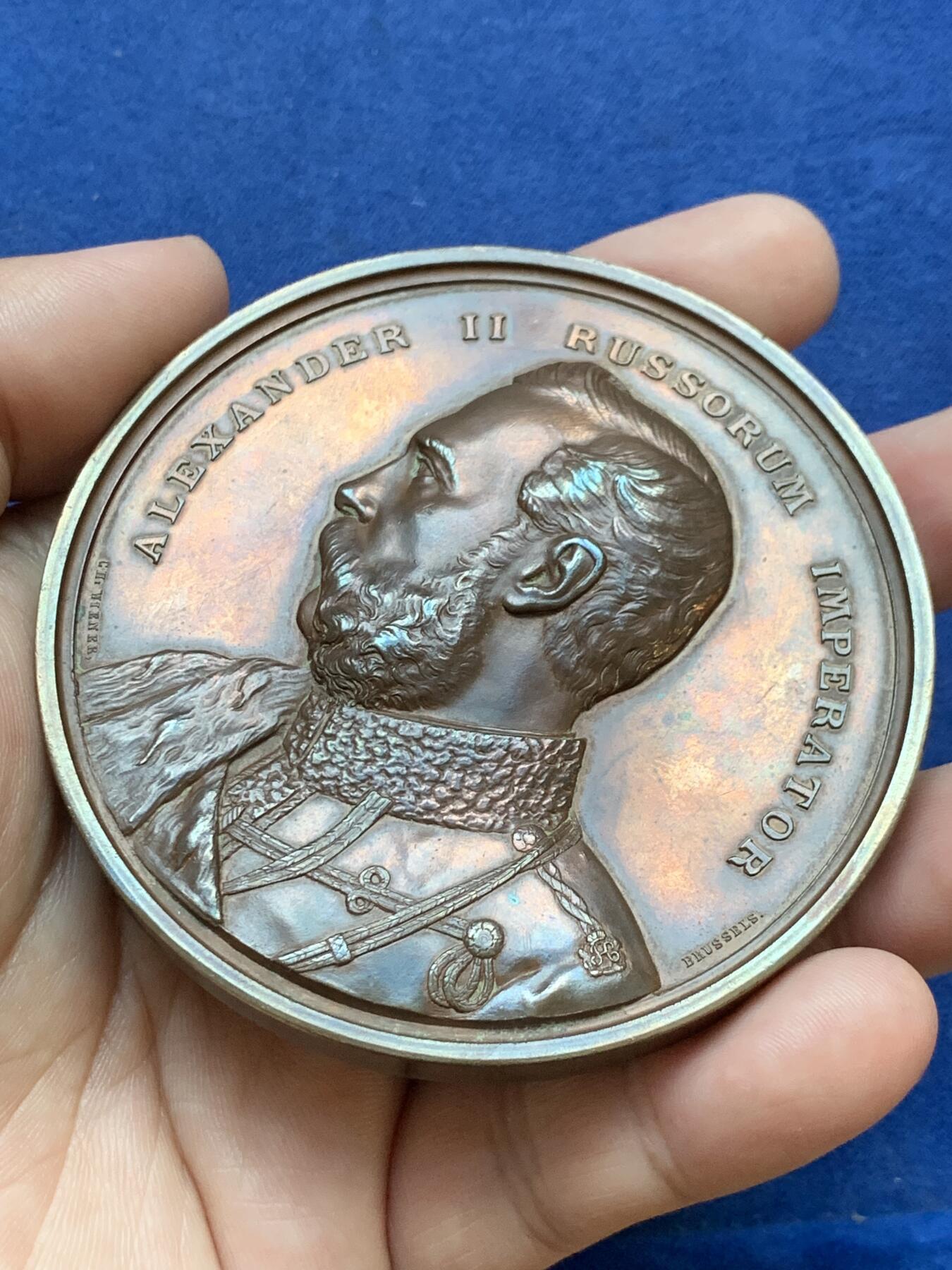 《竞宝斋》第295场- 周日，周一  2场连拍 （全场包邮） 1874英国金融城大铜章 沙俄亚历山大二世访问伦敦铜章 76.7mm 213.1g