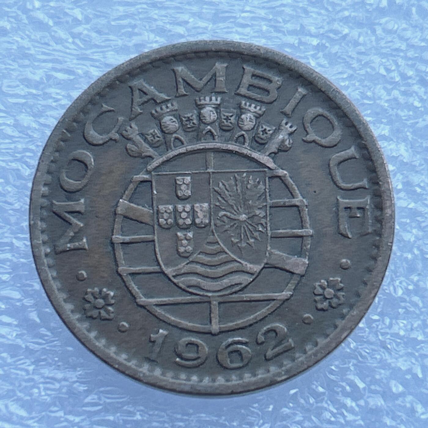 第一海外回流一元起拍收藏 散币专场 第107期 葡属莫桑比克1962年1埃斯库多