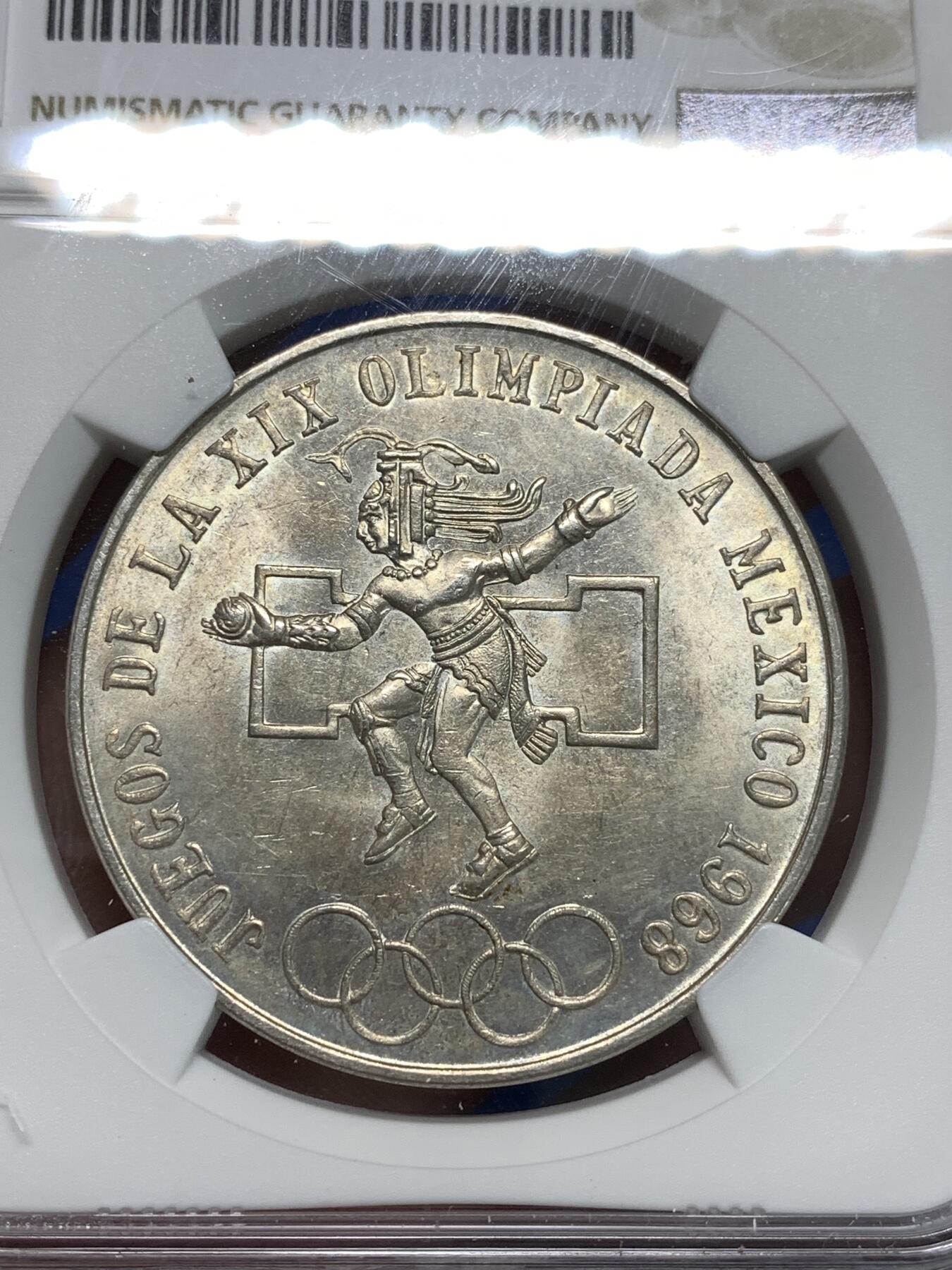 《竞宝斋》第295场- 周日，周一  2场连拍 （全场包邮） NGC MS64 墨西哥1968年奥运纪念25比索大银