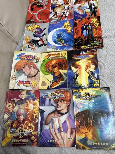 拳皇漫画97.98.99.2000， - 拳皇漫画97.98.99.2000，