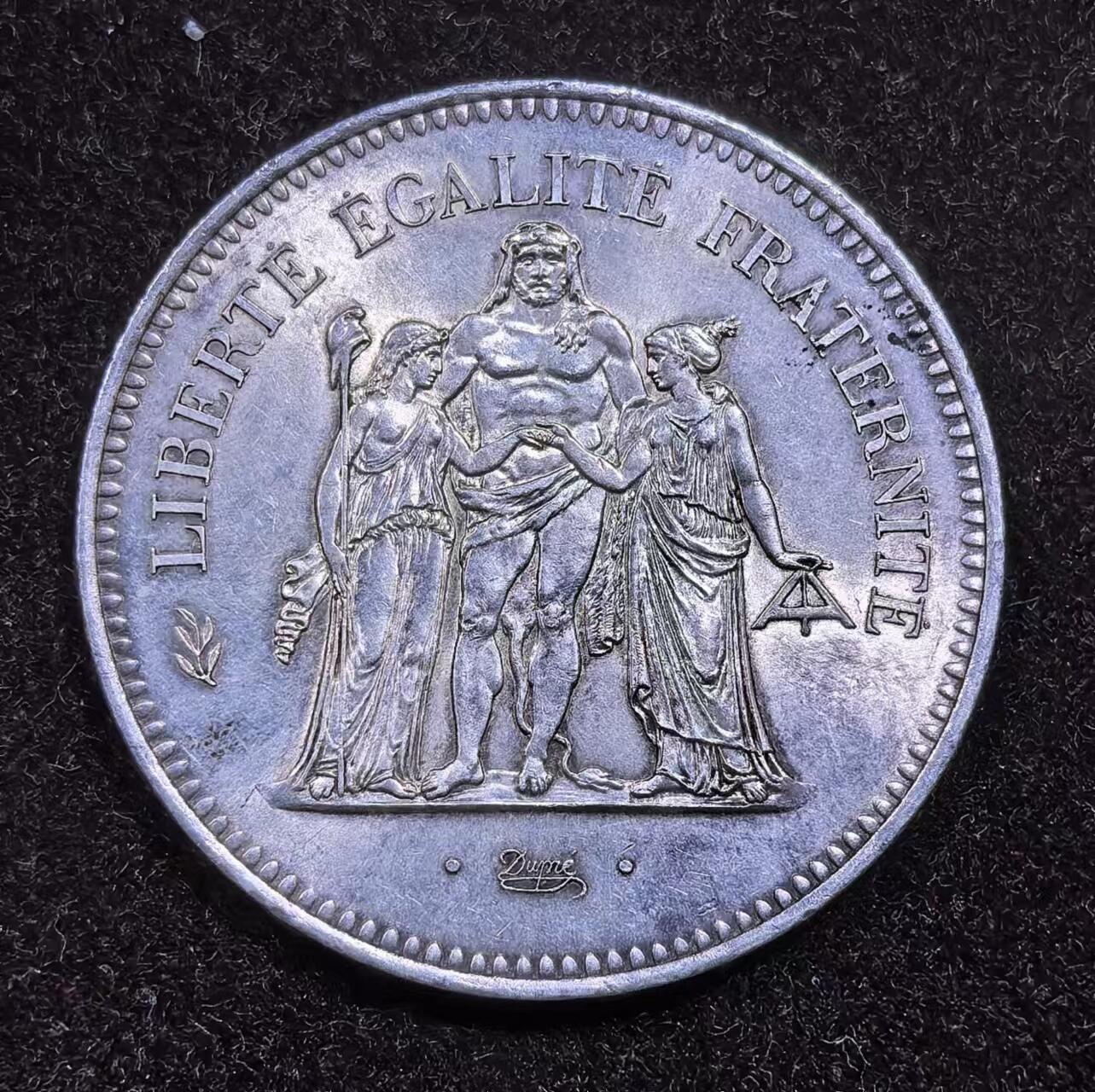 北京马甸外国币专卖微拍第124期，外国金银币专场，陆续上新，欢迎关注 好品相1977年法国50法郎大银币