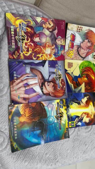 拳皇漫画97.98.99.2000， 拳皇漫画97.98.99.2000，