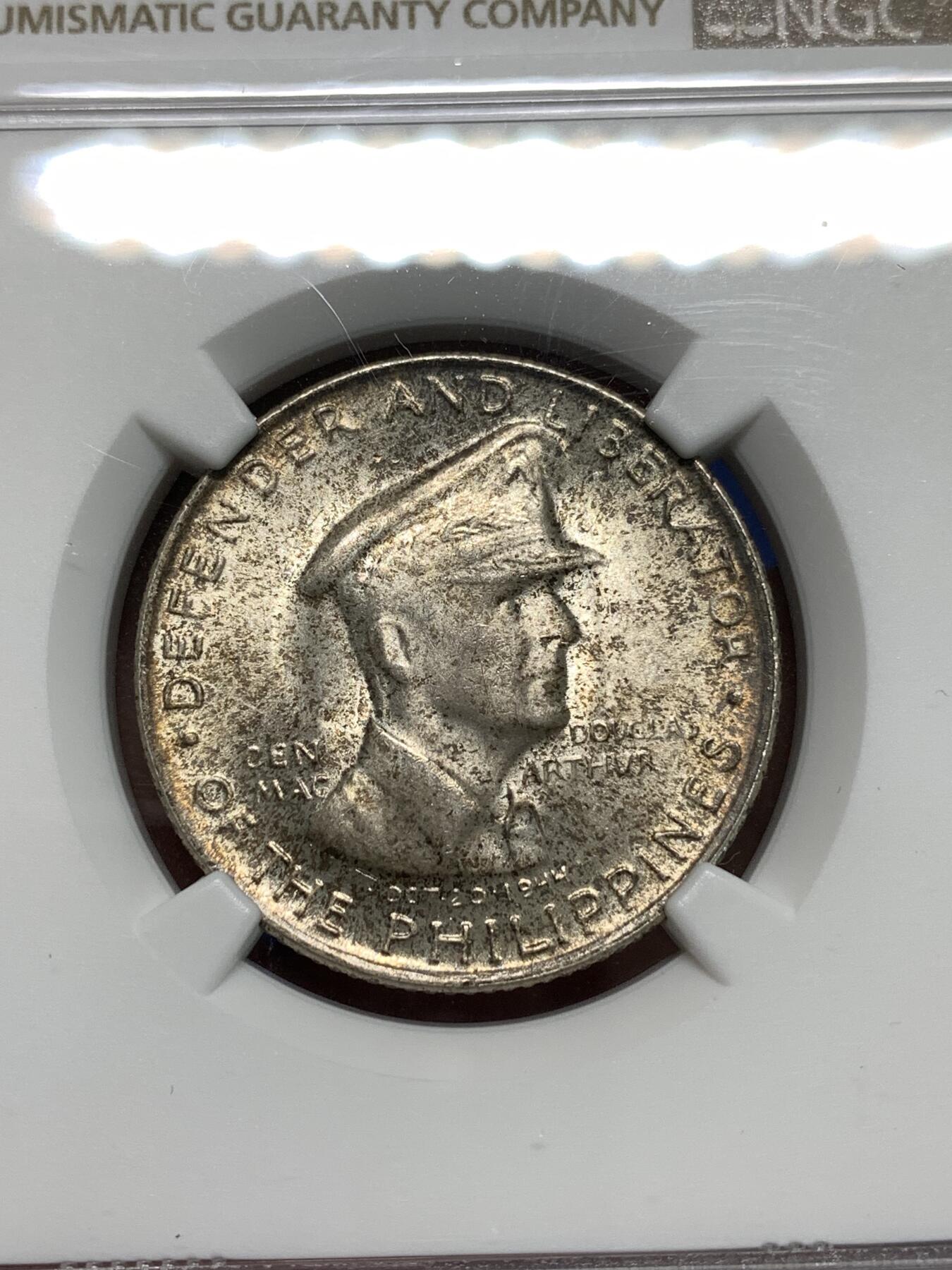 《竞宝斋》第295场- 周日，周一  2场连拍 （全场包邮） NGC MS64 菲律宾1947年s版50分纪念银币 麦克阿瑟纪念银币 热门品种，两面包浆漂亮！喜欢的不要错过了