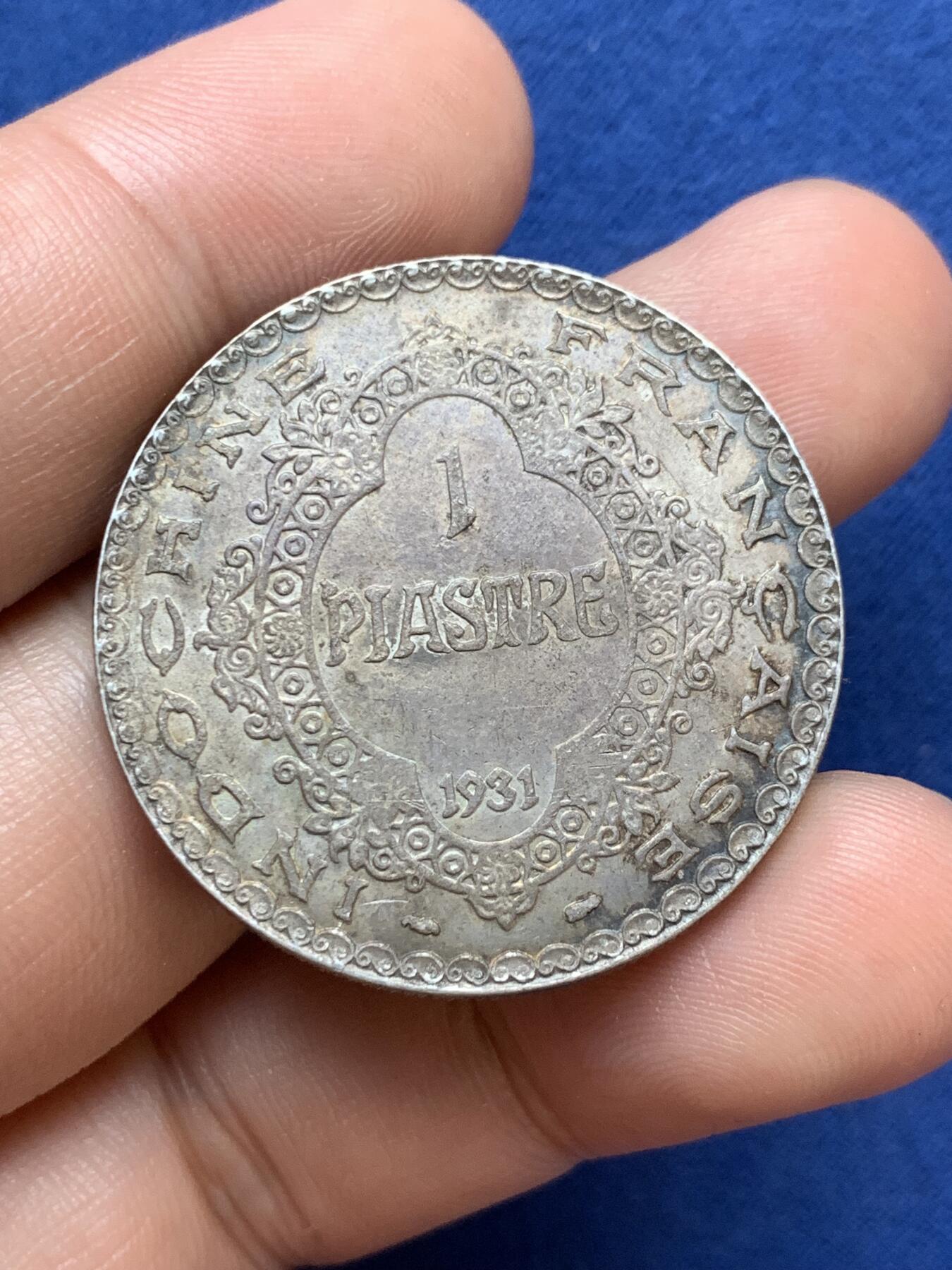 《竞宝斋》第295场- 周日，周一  2场连拍 （全场包邮） 法属印支1931年女神像1皮阿斯特银币 最后的坐洋