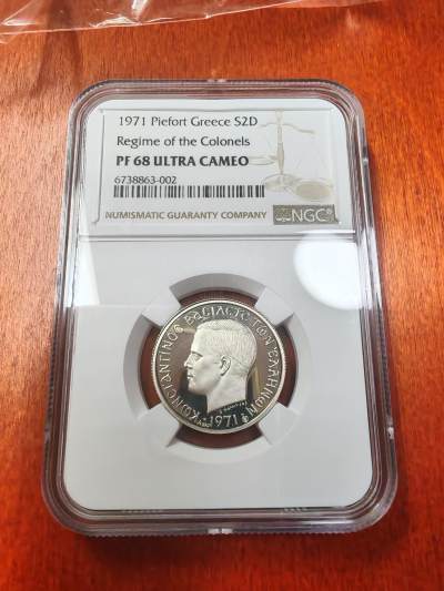 1971希腊康斯坦丁二世（军政府）2德拉克马精制加厚银币，NGC PF68UC，N盒唯一记录，克书没有记载。 - 1971希腊康斯坦丁二世（军政府）2德拉克马精制加厚银币，NGC PF68UC，N盒唯一记录，克书没有记载。