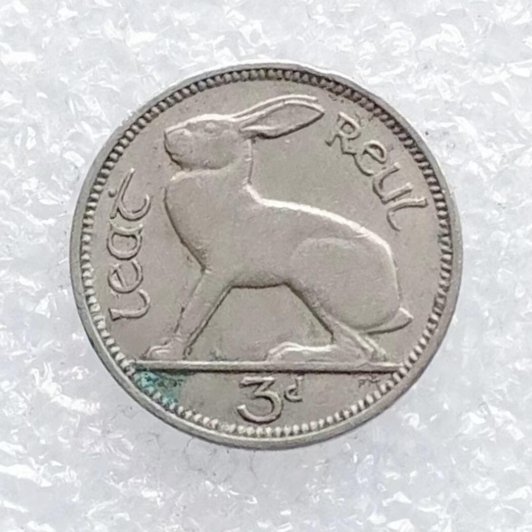 海外回流1元起拍小铺 各国钱币散币场 第14期 爱尔兰1964年3便士