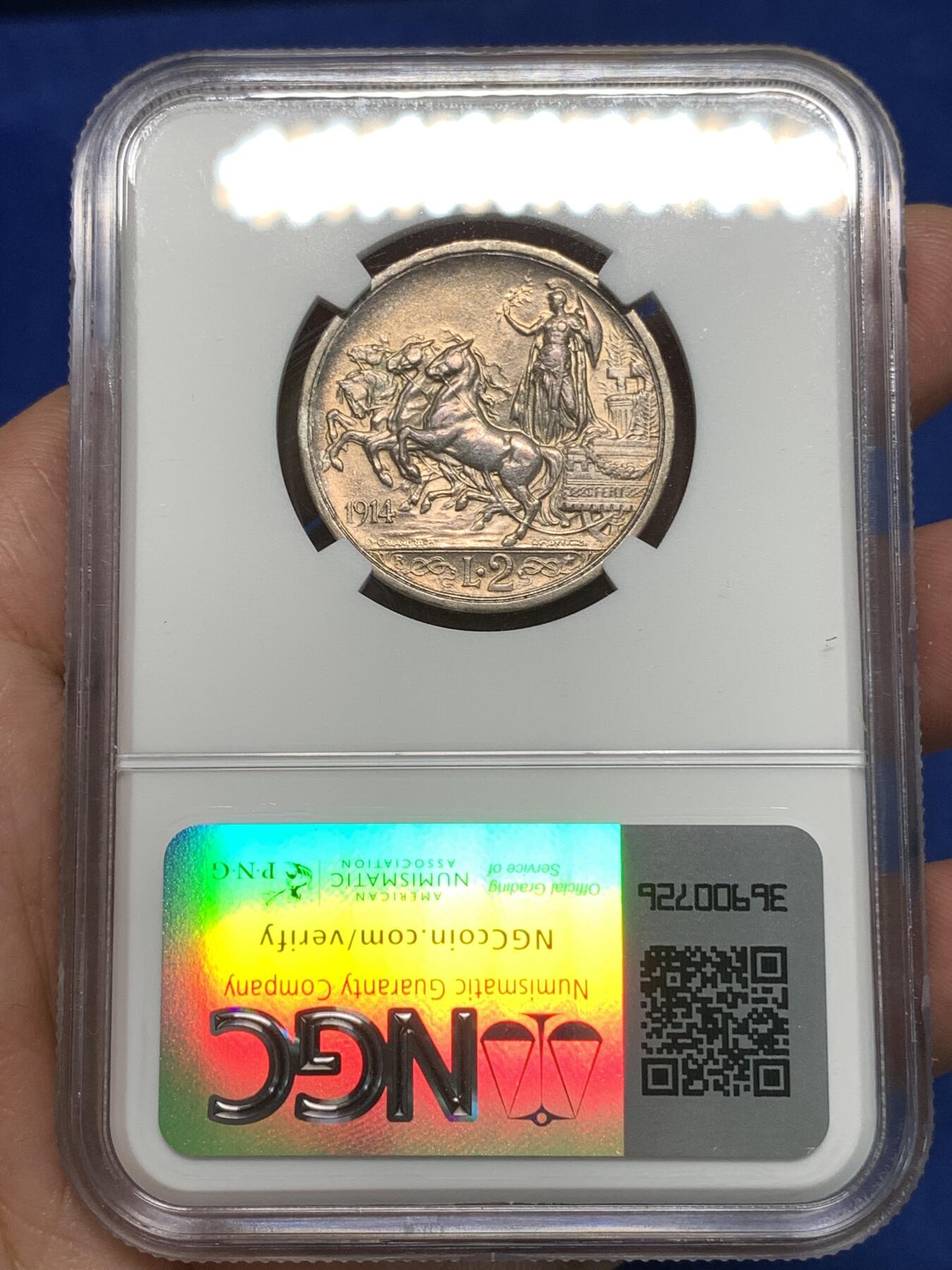 《竞宝斋》第295场- 周日，周一  2场连拍 （全场包邮） NGC AU58 意大利1914年埃曼努埃莱三世四驾马车2里拉