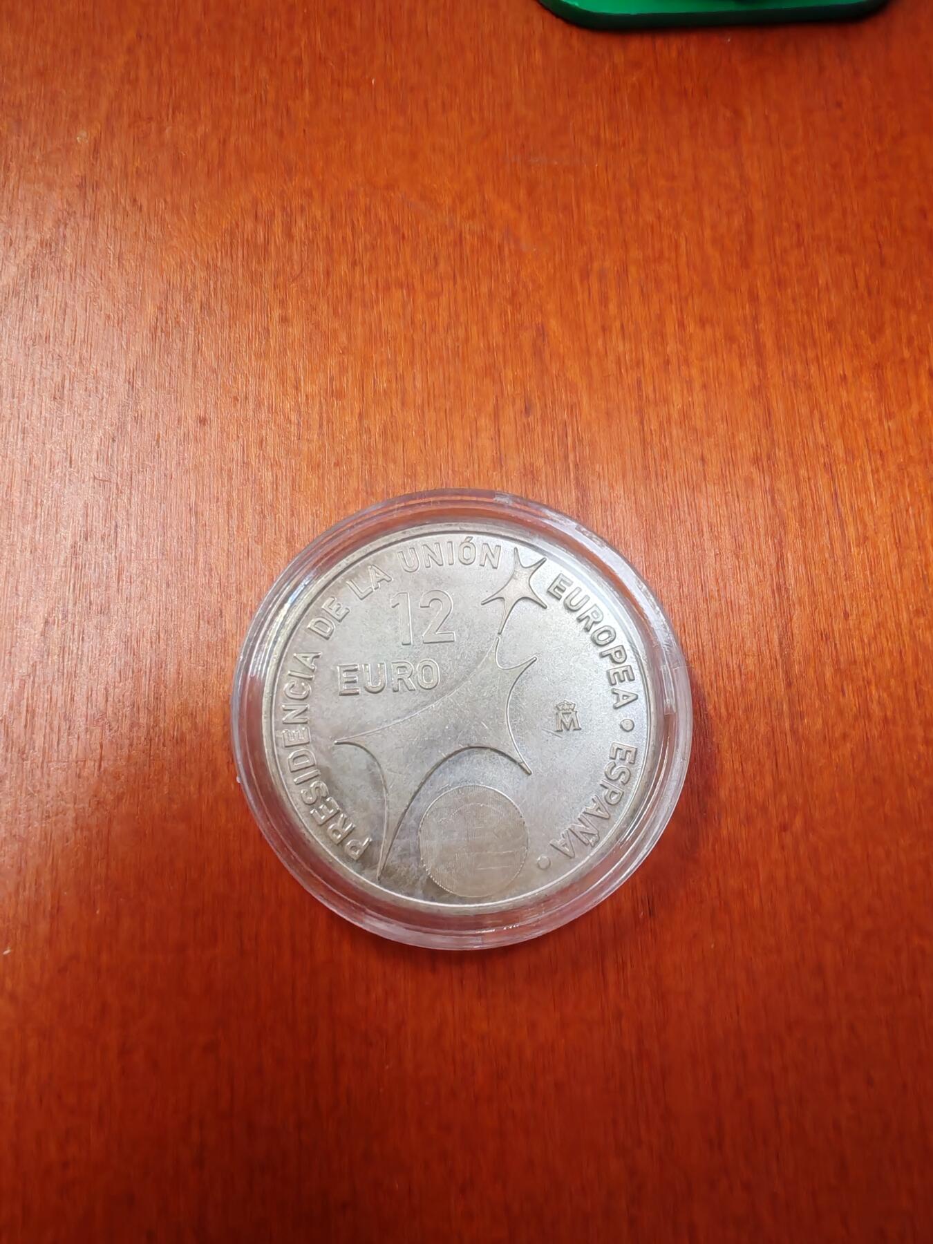 长老汇龙年精选第十九场拍卖 2002西班牙当选欧盟主席国12欧元银币