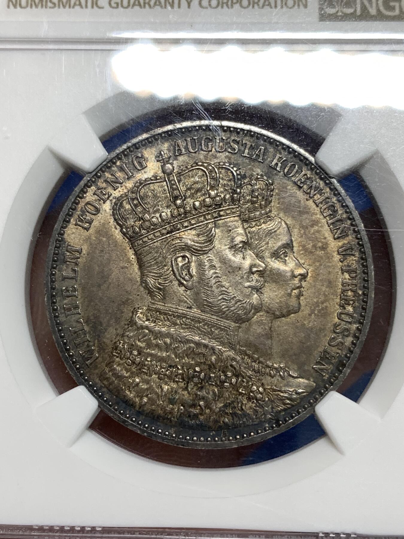 《竞宝斋》第295场- 周日，周一  2场连拍 （全场包邮） NGC MS61 德国普鲁士1861年威廉一世经典毛衣泰勒银币 原汁原味欧洲百年老彩包浆