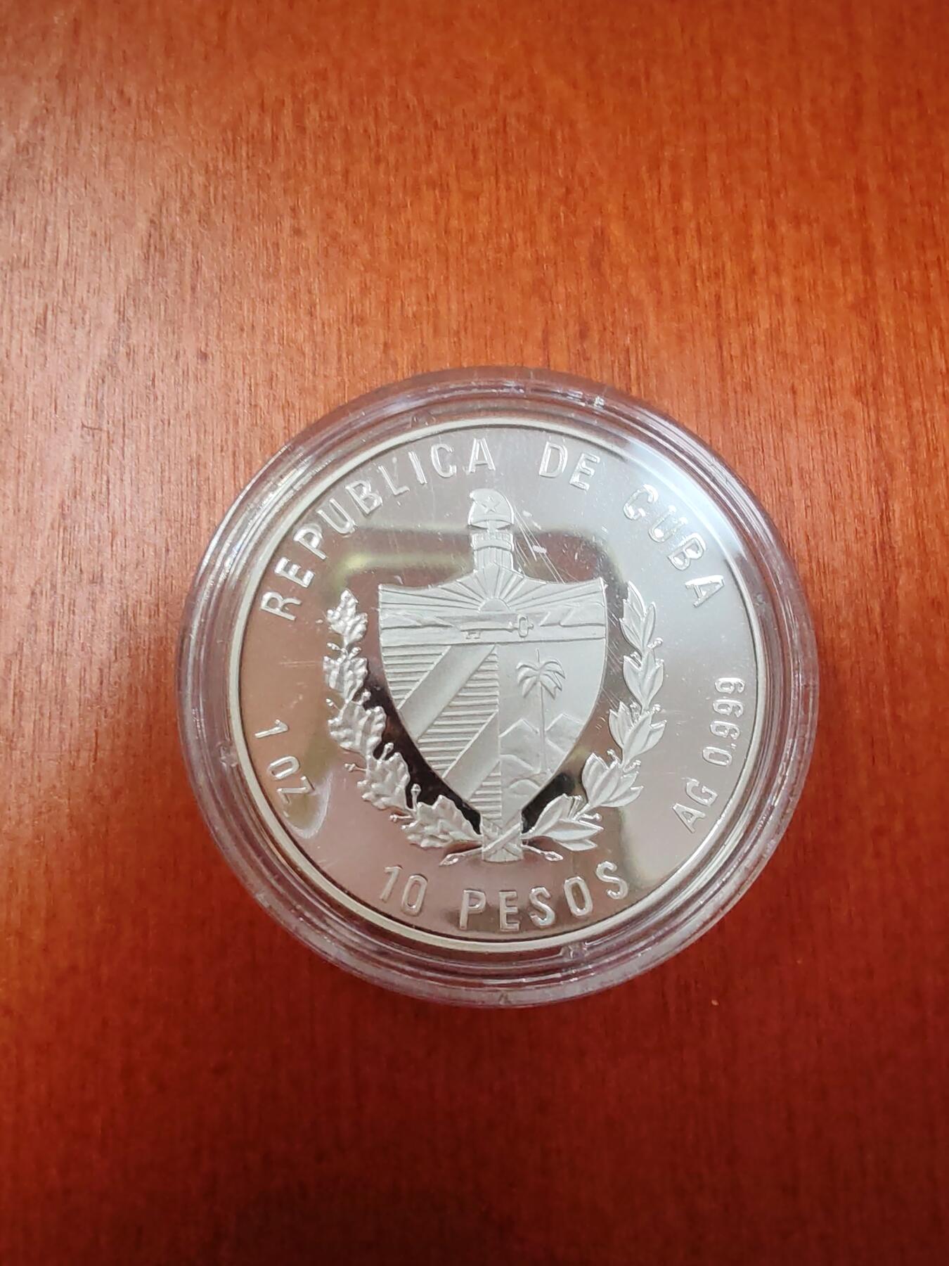 长老汇龙年精选第十九场拍卖 1997古巴老年邓小平10比索精制银币，盒证全，1万枚