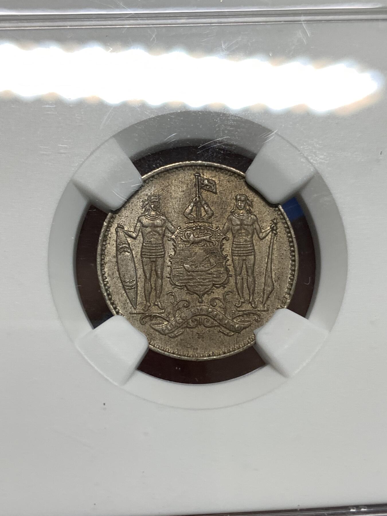 《竞宝斋》第295场- 周日，周一  2场连拍 （全场包邮） NGC MS62 北婆罗洲1904年1分H版镍币 细节不错，不多见北婆罗洲小铜镍币品种的，喜欢的不要错过了