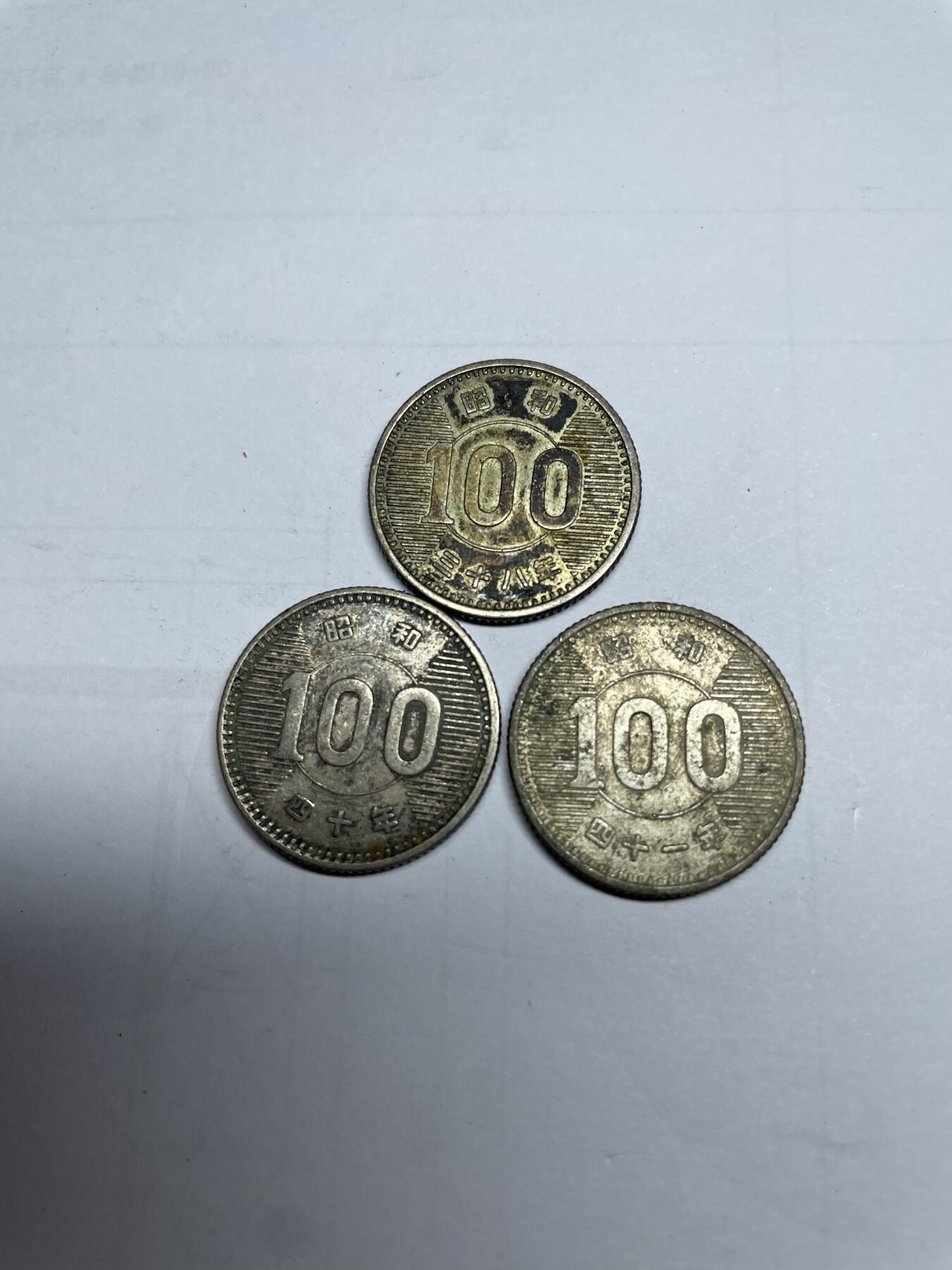 每日一拍，2024年集古藏今外币拍卖第十二期-第6场—（总第116拍-精选银币等专场），新一期拍卖开始了 稻穗银币3枚