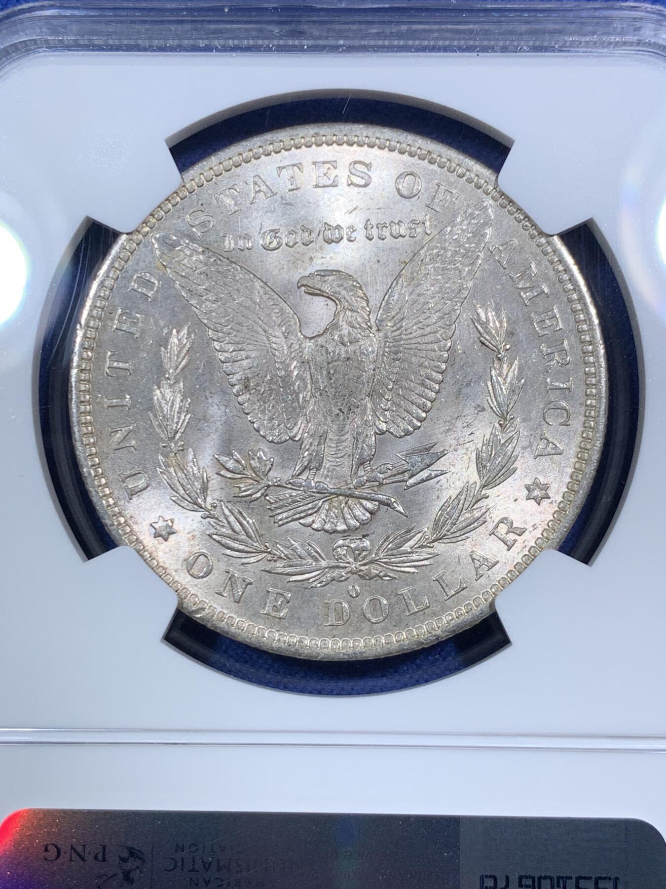 《竞宝斋》第295场- 周日，周一  2场连拍 （全场包邮） NGC MS63 美国1883年O版摩根银币 黄油包浆 光度十足  正面小环彩