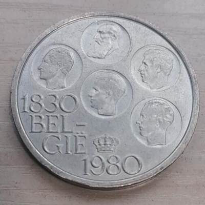招财猫的储钱罐硬币拍卖第24场 - 比利时1980年500法郎建国150周年克朗型镀银纪念币