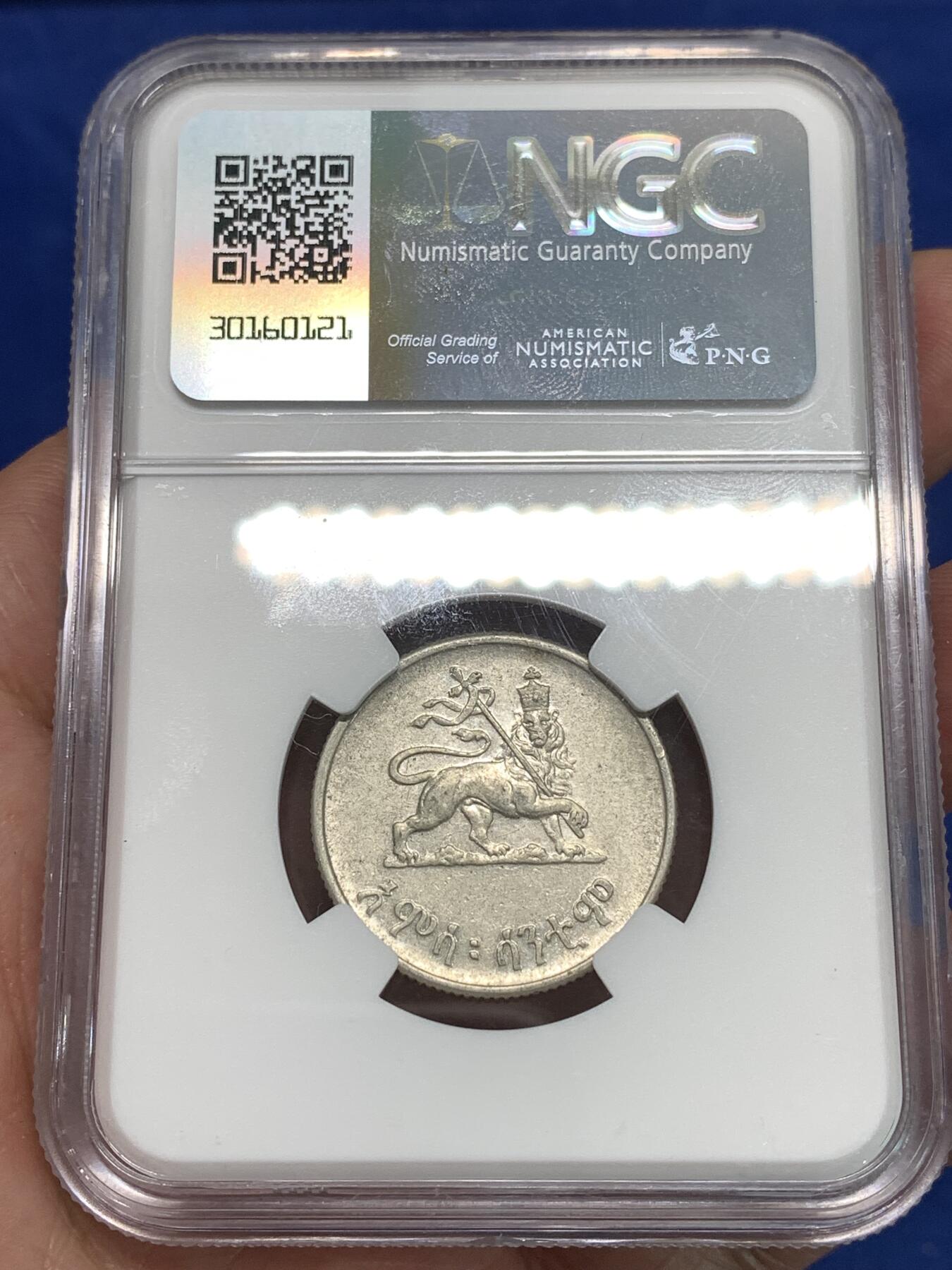 《竞宝斋》第295场- 周日，周一  2场连拍 （全场包邮） NGC AU50 埃塞俄比亚1936年50分银币