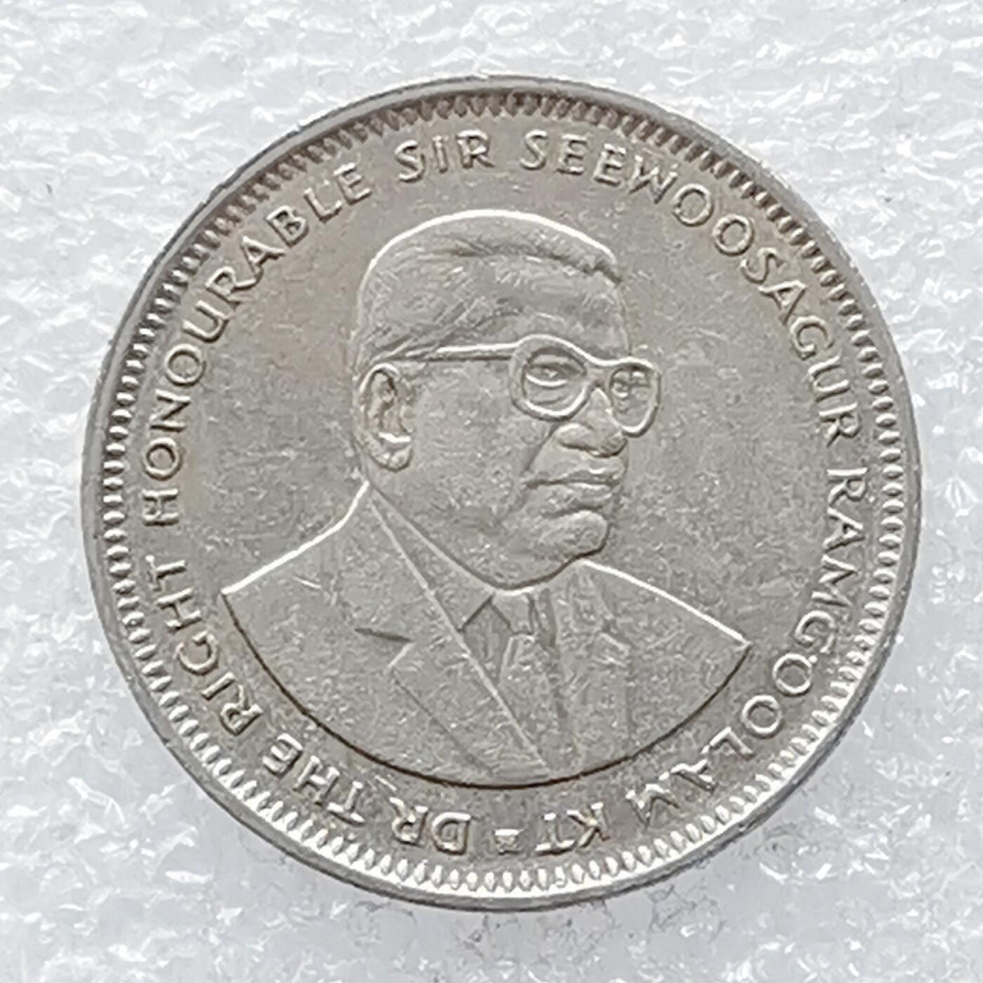 海外回流1元起拍小铺 各国钱币散币场 第14期 毛里求斯1987年1卢比