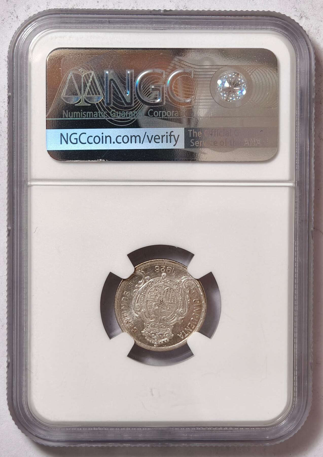 紫瑗钱币——第458期 西班牙 1926年 阿方索十三世 50分银币 NGC MS63
