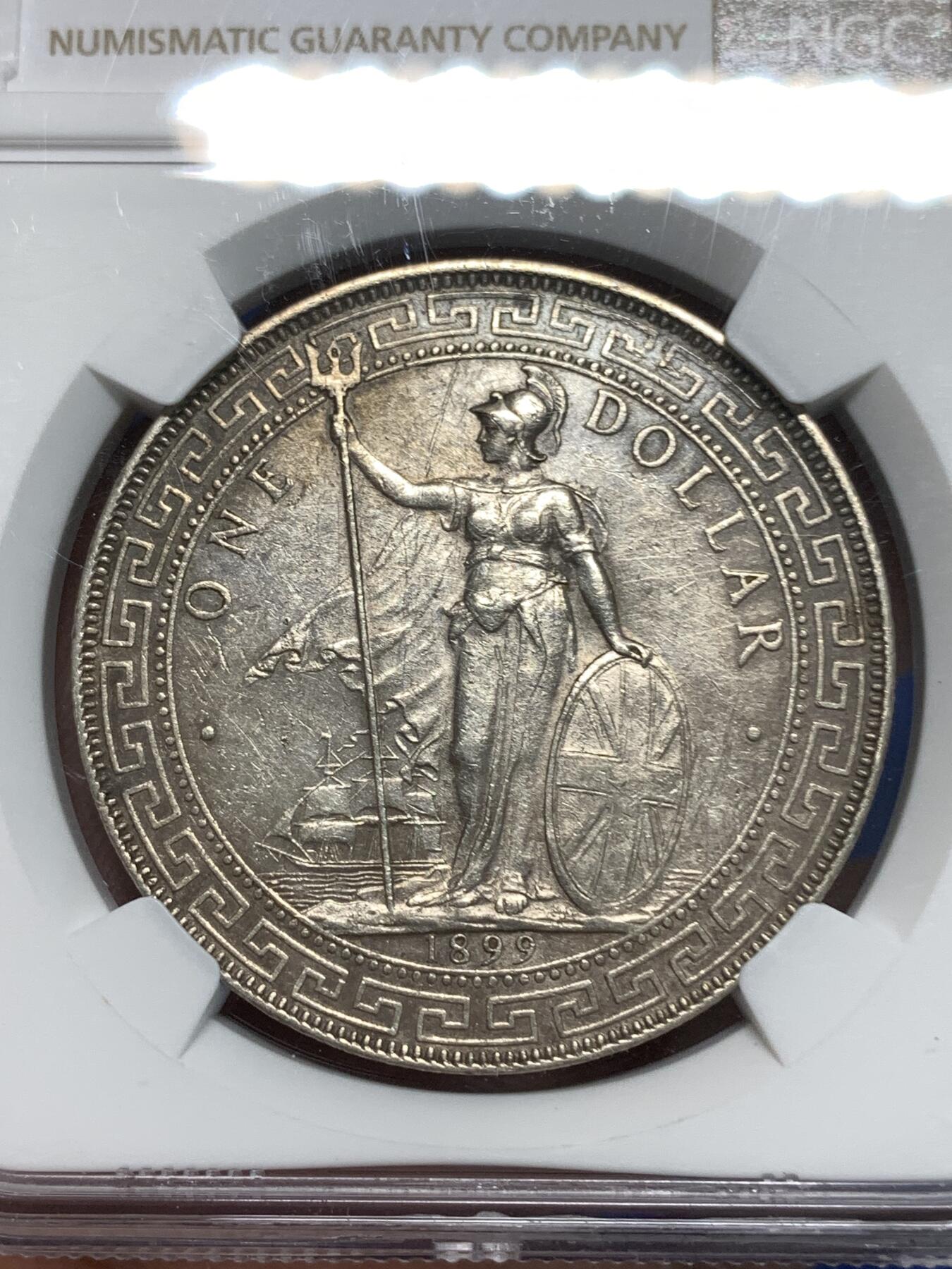 《竞宝斋》第295场- 周日，周一  2场连拍 （全场包邮） NGC AUD 英属贸易银币站洋1899B一元银币