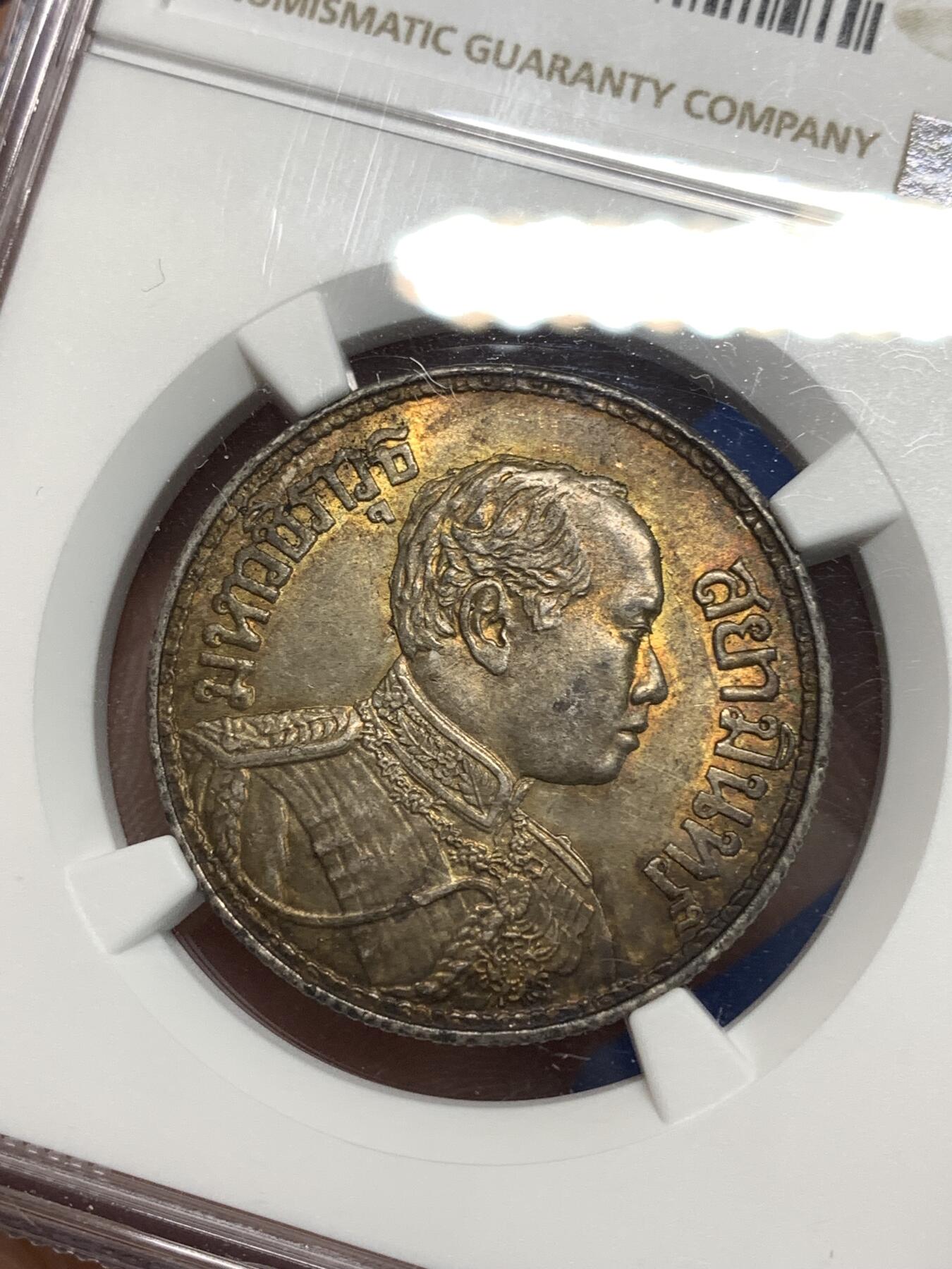 《竞宝斋》第295场- 周日，周一  2场连拍 （全场包邮） NGC MS62 泰国1917年拉玛六世象神一铢银币 光度上佳，双面漂亮包浆，彩不遮光。