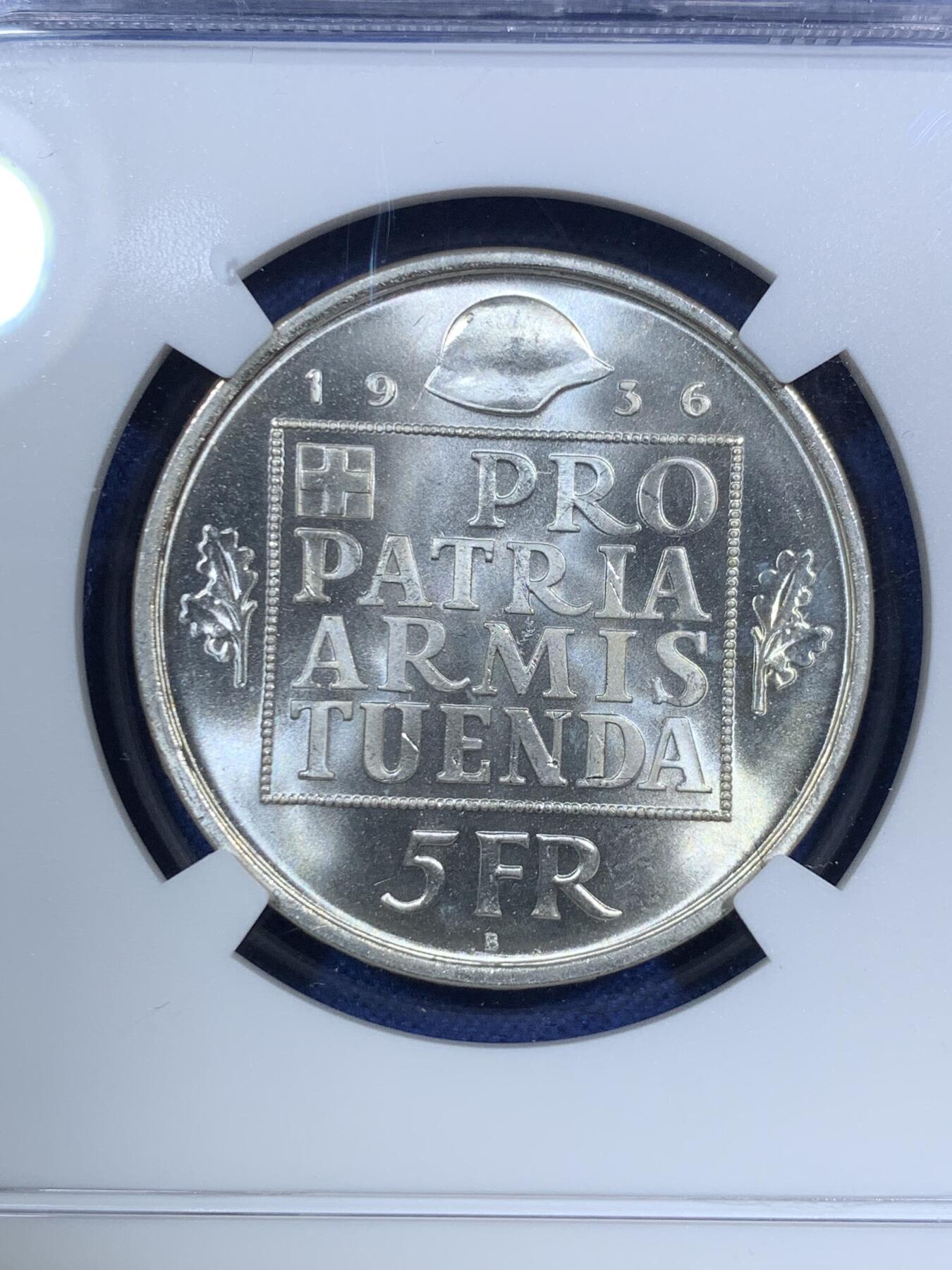 《竞宝斋》第295场- 周日，周一  2场连拍 （全场包邮） NGC MS66 瑞士1936年联邦军备基金5法郎银币