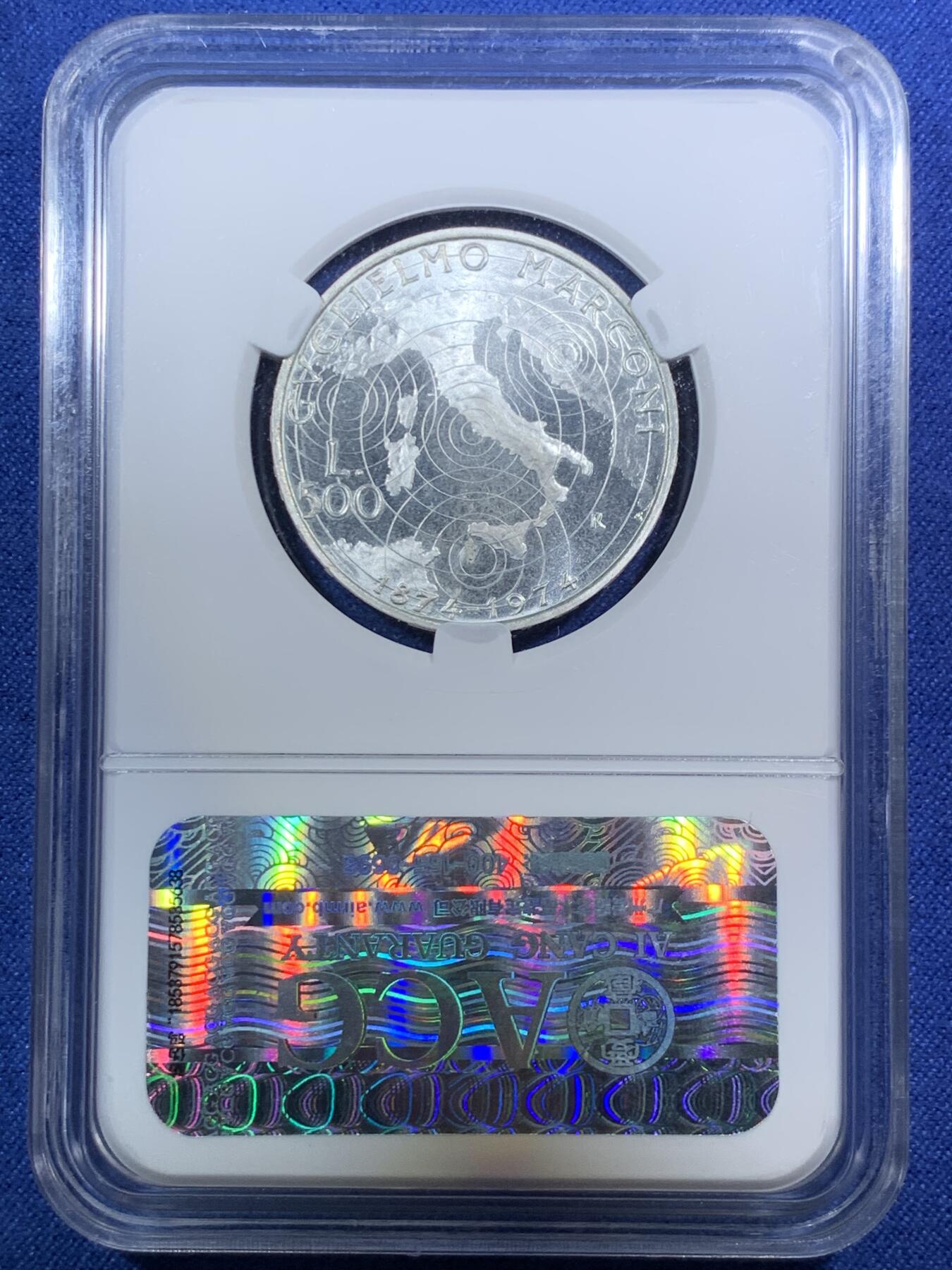 《竞宝斋》第295场- 周日，周一  2场连拍 （全场包邮） ACG MS66 1974年意大利马克尼诞辰100周年银币 好品