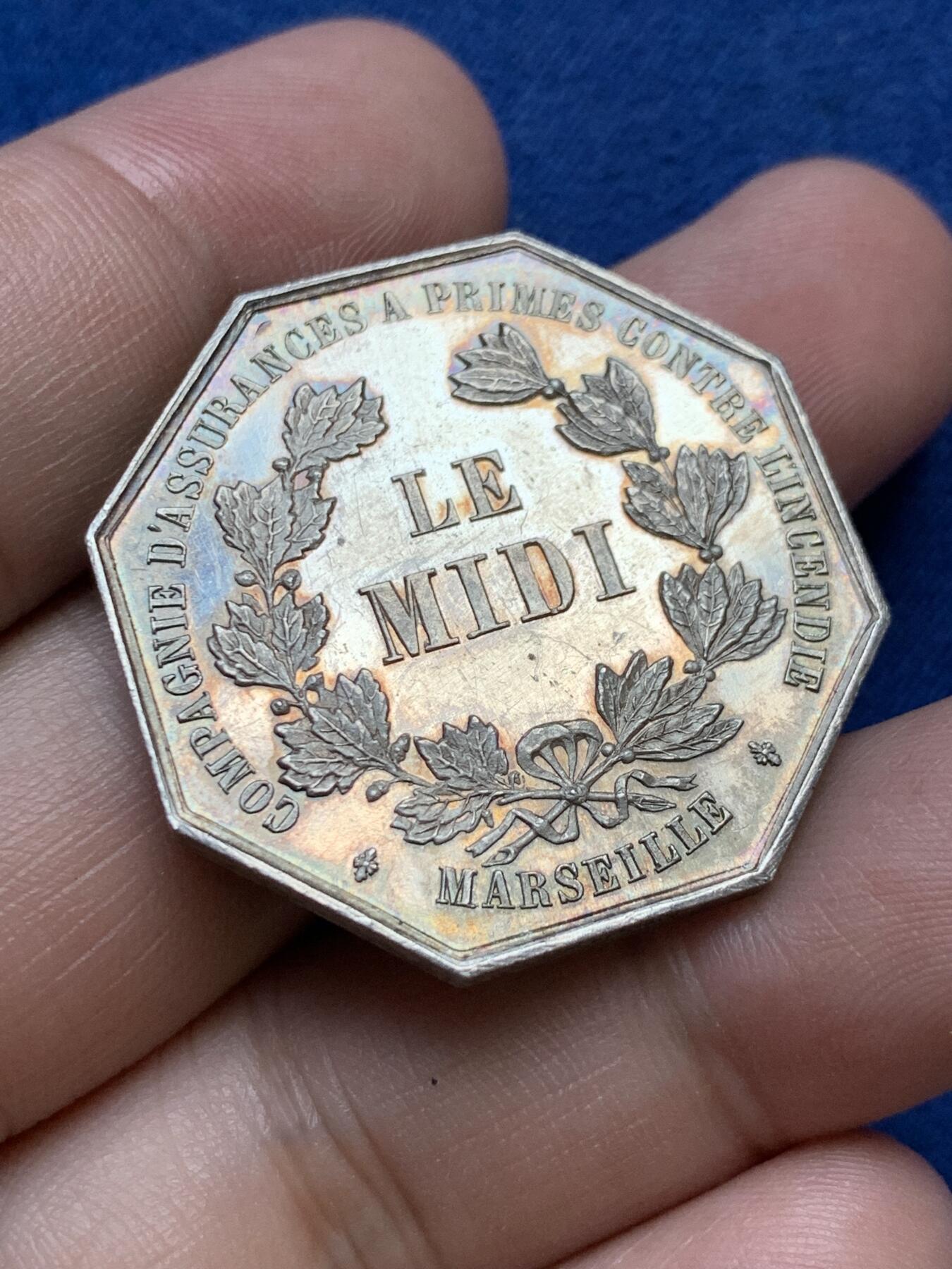 《竞宝斋》第295场- 周日，周一  2场连拍 （全场包邮） 法国马赛火灾保险八角银质代币 首见品 直径34mm 重量18.89克