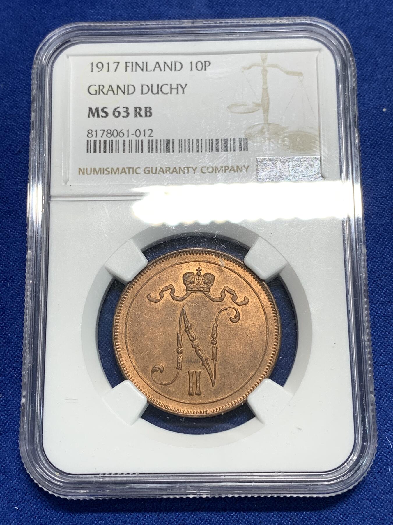 《竞宝斋》第295场- 周日，周一  2场连拍 （全场包邮） NGC MS63RB 俄占芬兰1917年10盆尼铜币