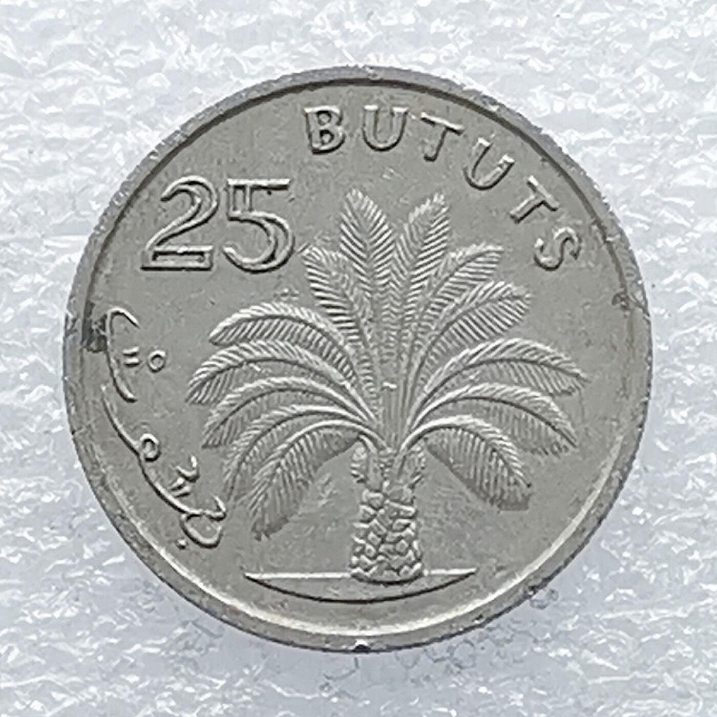 海外回流1元起拍小铺 各国钱币散币场 第14期 1971年冈比亚25布图