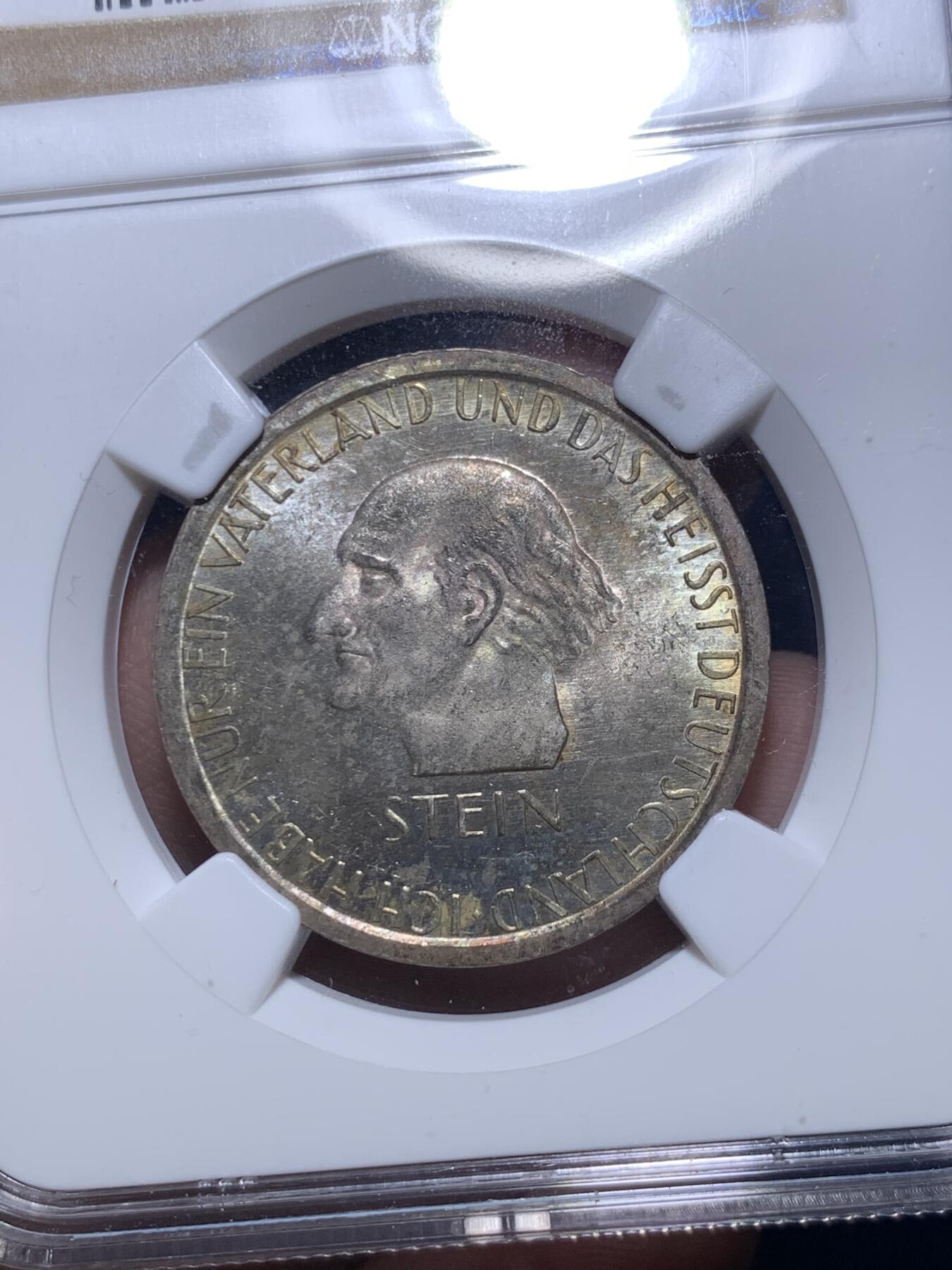 《竞宝斋》第295场- 周日，周一  2场连拍 （全场包邮） NGC MS64 魏玛德国1931年A版斯坦因3马克银币少见