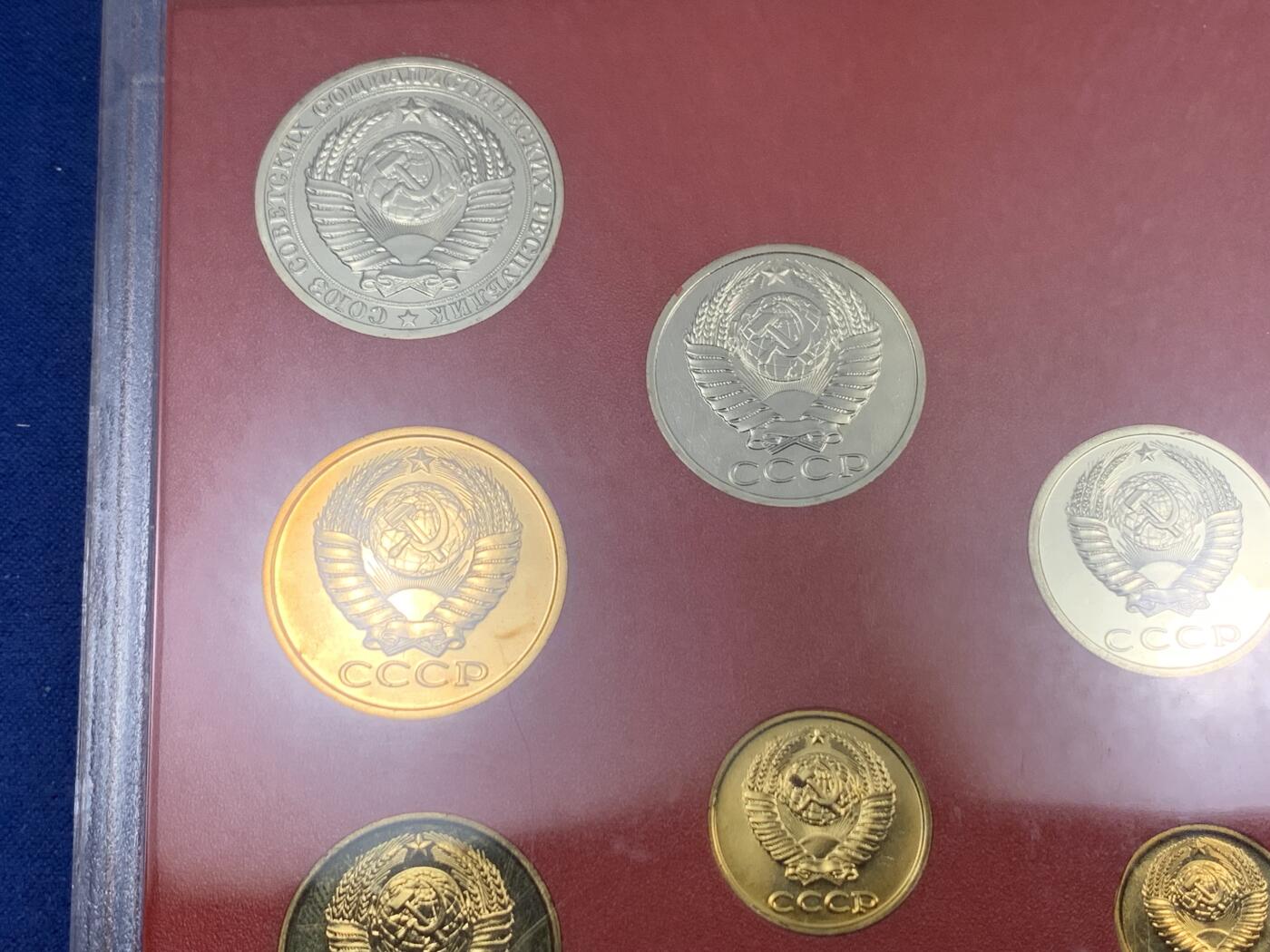 《竞宝斋》第295场- 周日，周一  2场连拍 （全场包邮） 苏联1989年官方精制套币，带章！