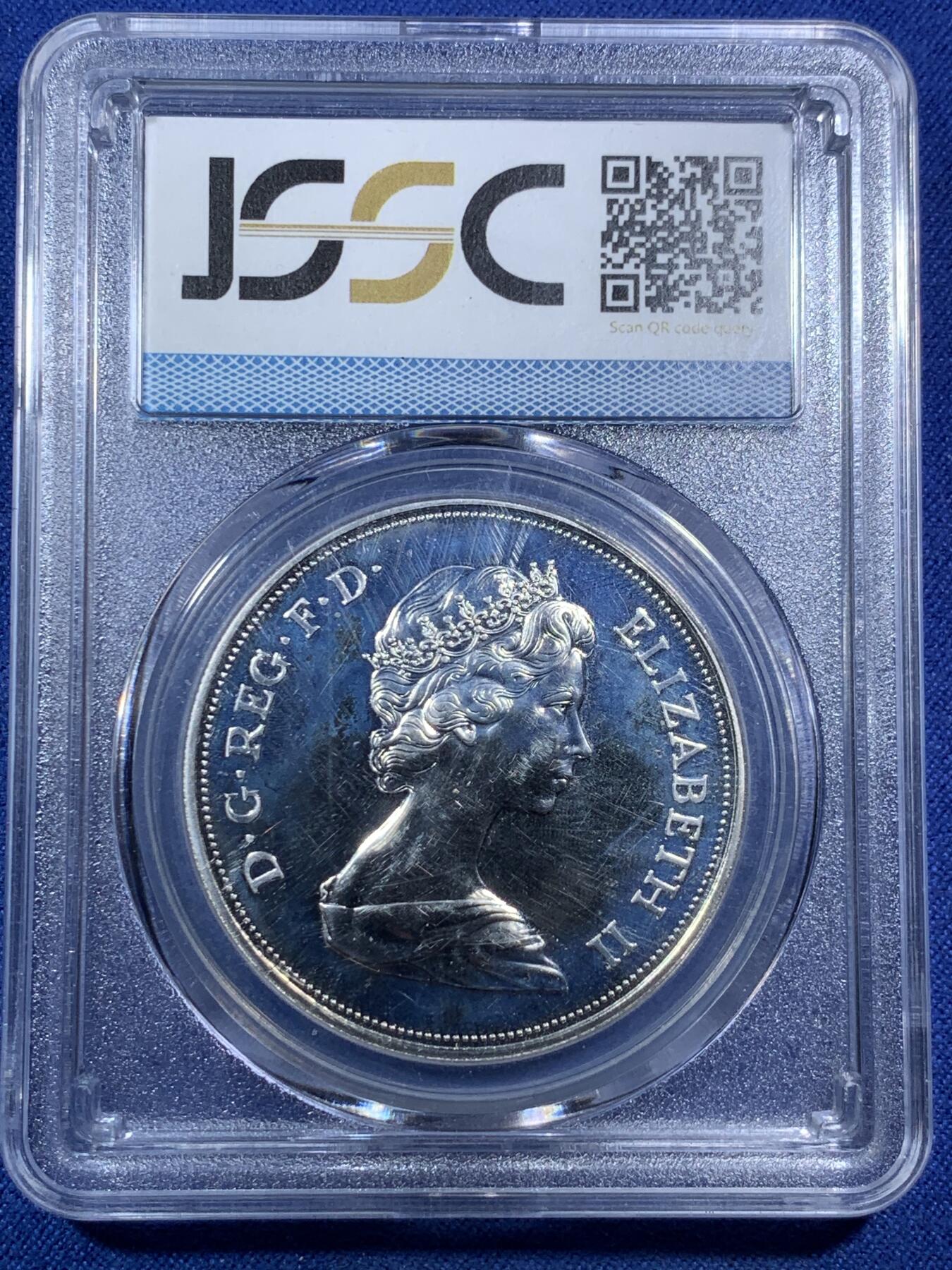 《竞宝斋》第295场- 周日，周一  2场连拍 （全场包邮） 1972年 英国 25分 皇家银婚周年纪念 发行数量：10万枚 银0.925 28.28克