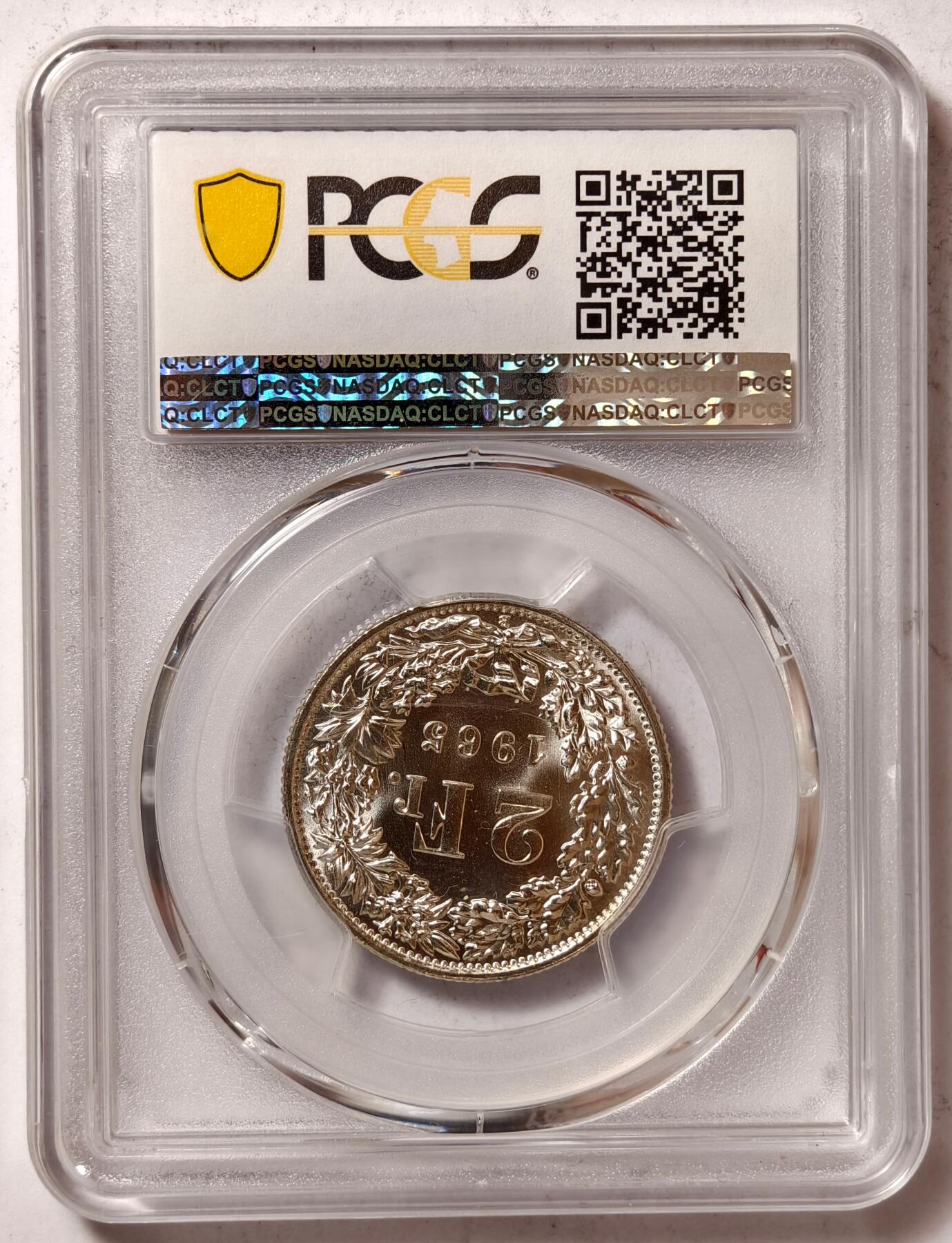 紫瑗钱币——第458期 瑞士 1965年 B版 赫尔维蒂亚 2法郎 银币 PCGS MS66