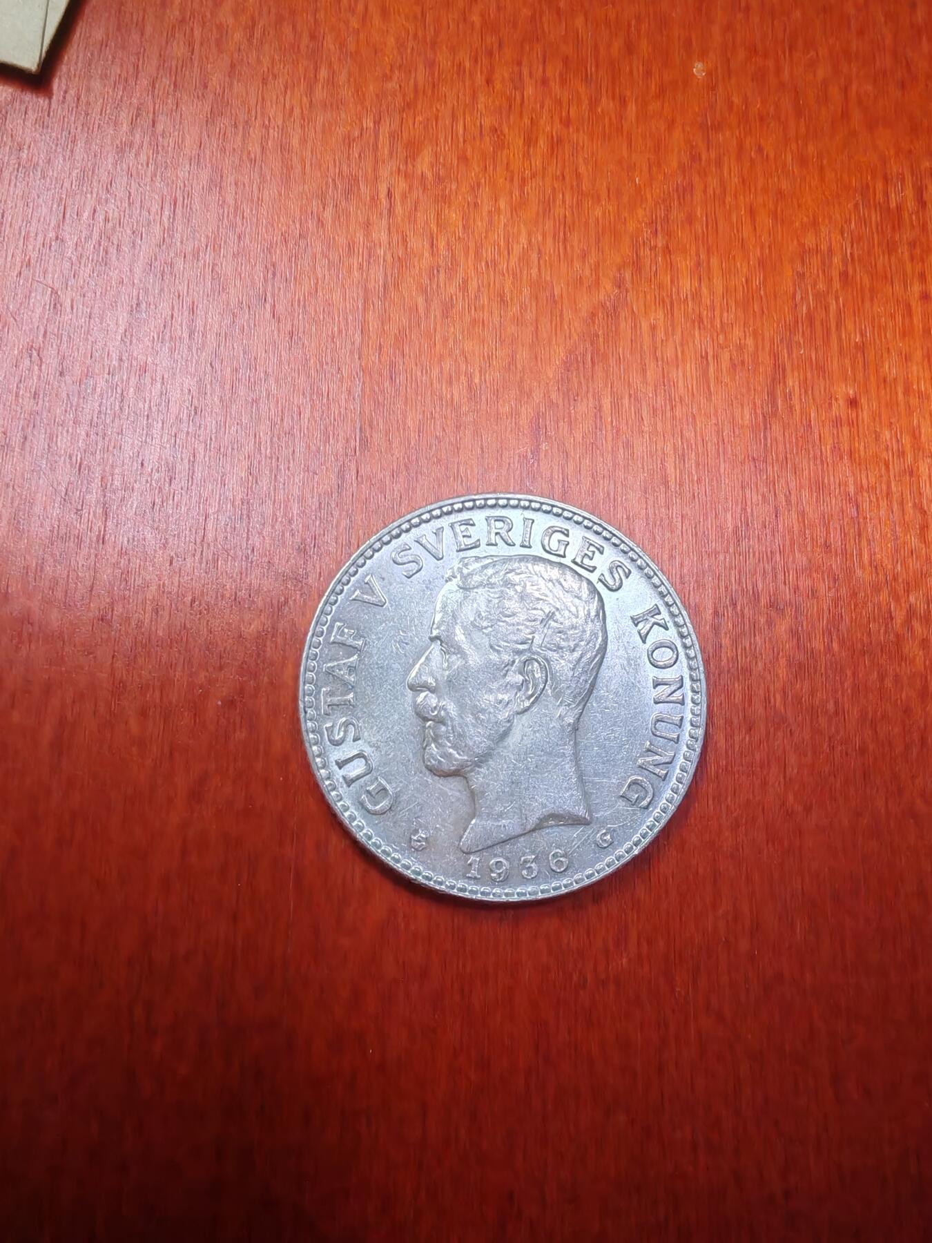 长老汇龙年精选第十九场拍卖 1936瑞典古斯塔夫五世2克朗银币