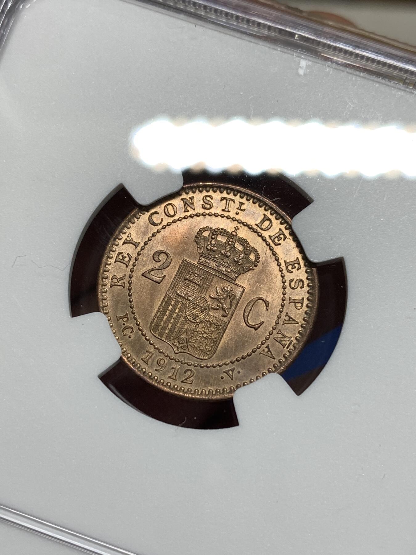 《竞宝斋》第295场- 周日，周一  2场连拍 （全场包邮） NGC UNCD 西班牙1912年阿方索十三世2分铜币