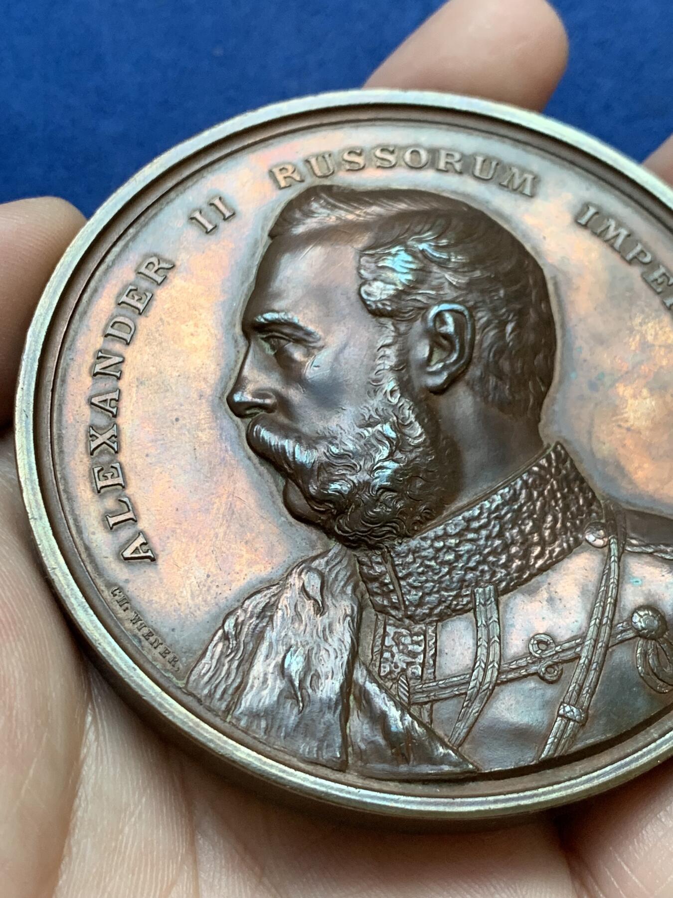 《竞宝斋》第295场- 周日，周一  2场连拍 （全场包邮） 1874英国金融城大铜章 沙俄亚历山大二世访问伦敦铜章 76.7mm 213.1g