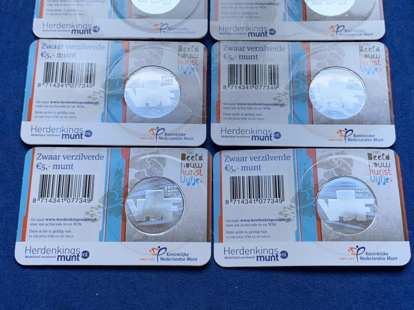 《竞宝斋》第295场- 周日，周一  2场连拍 （全场包邮） 欧洲之星 2012年 荷兰 5欧元 雕刻师 镀银纪念币 小卡 共7枚
