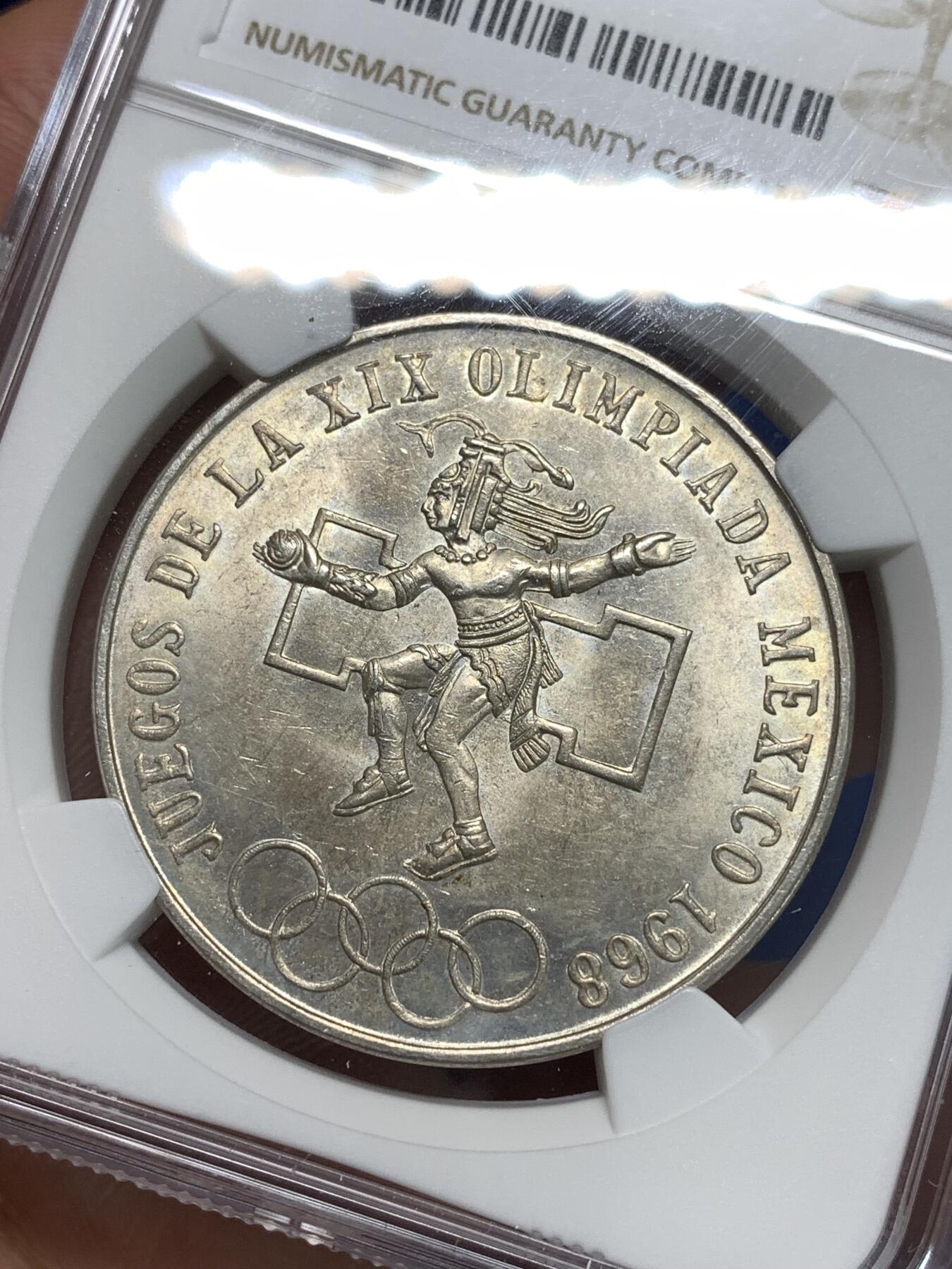 《竞宝斋》第295场- 周日，周一  2场连拍 （全场包邮） NGC MS64 墨西哥1968年奥运纪念25比索大银