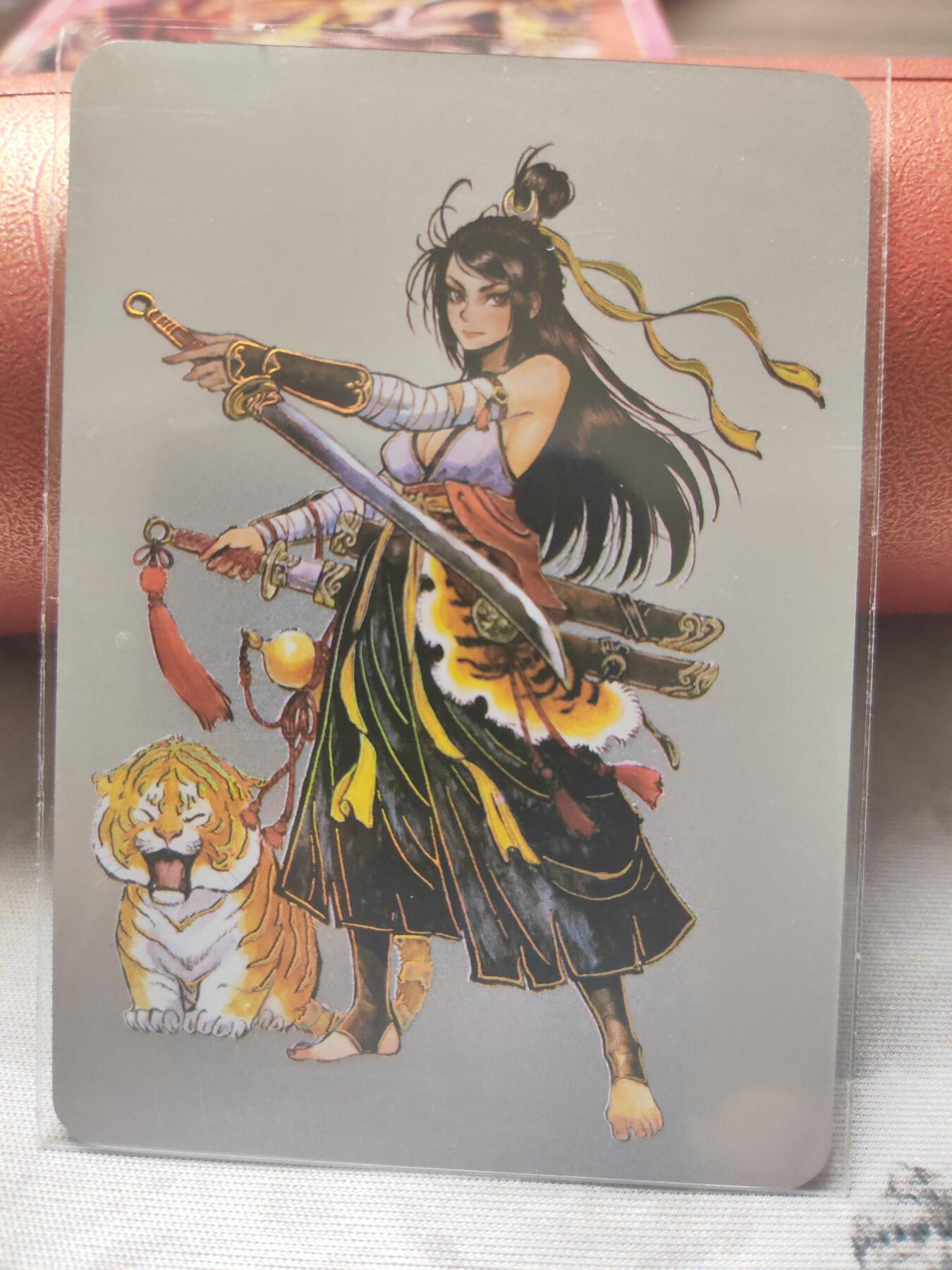 阳大大卡牌超级大甩拍第10期（经典，稀缺，大赏快来捡漏）（进群福利早知道） 启读盲盒 朝圣者 武松 银卡 编号58 