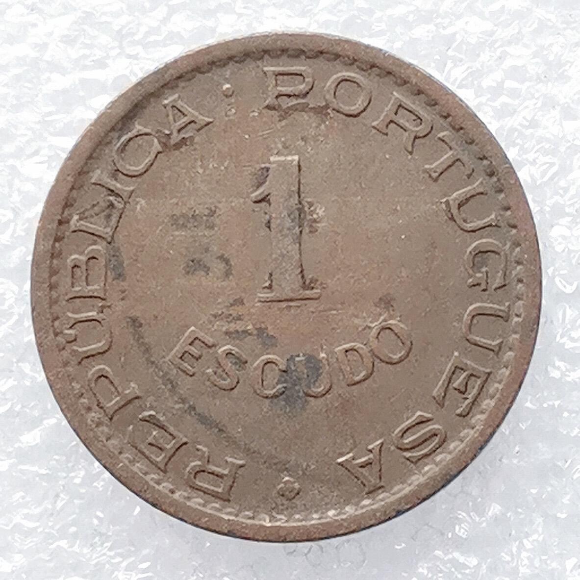 海外回流1元起拍小铺 各国钱币散币场 第14期 葡属莫桑比克1965年1埃斯库多