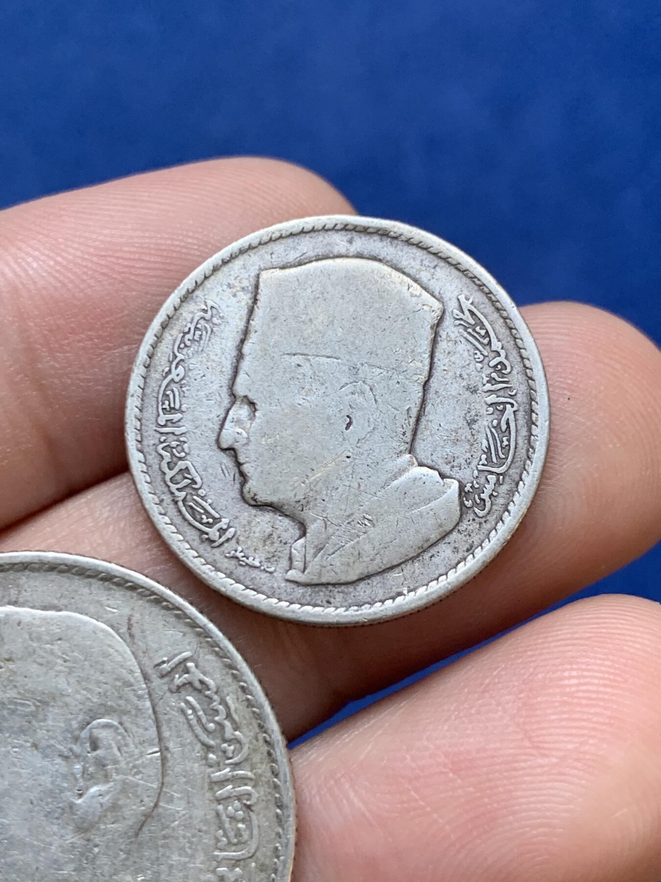 《竞宝斋》第295场- 周日，周一  2场连拍 （全场包邮） 两枚一组 摩洛哥1965年5迪拉姆+1960年1迪拉姆银币